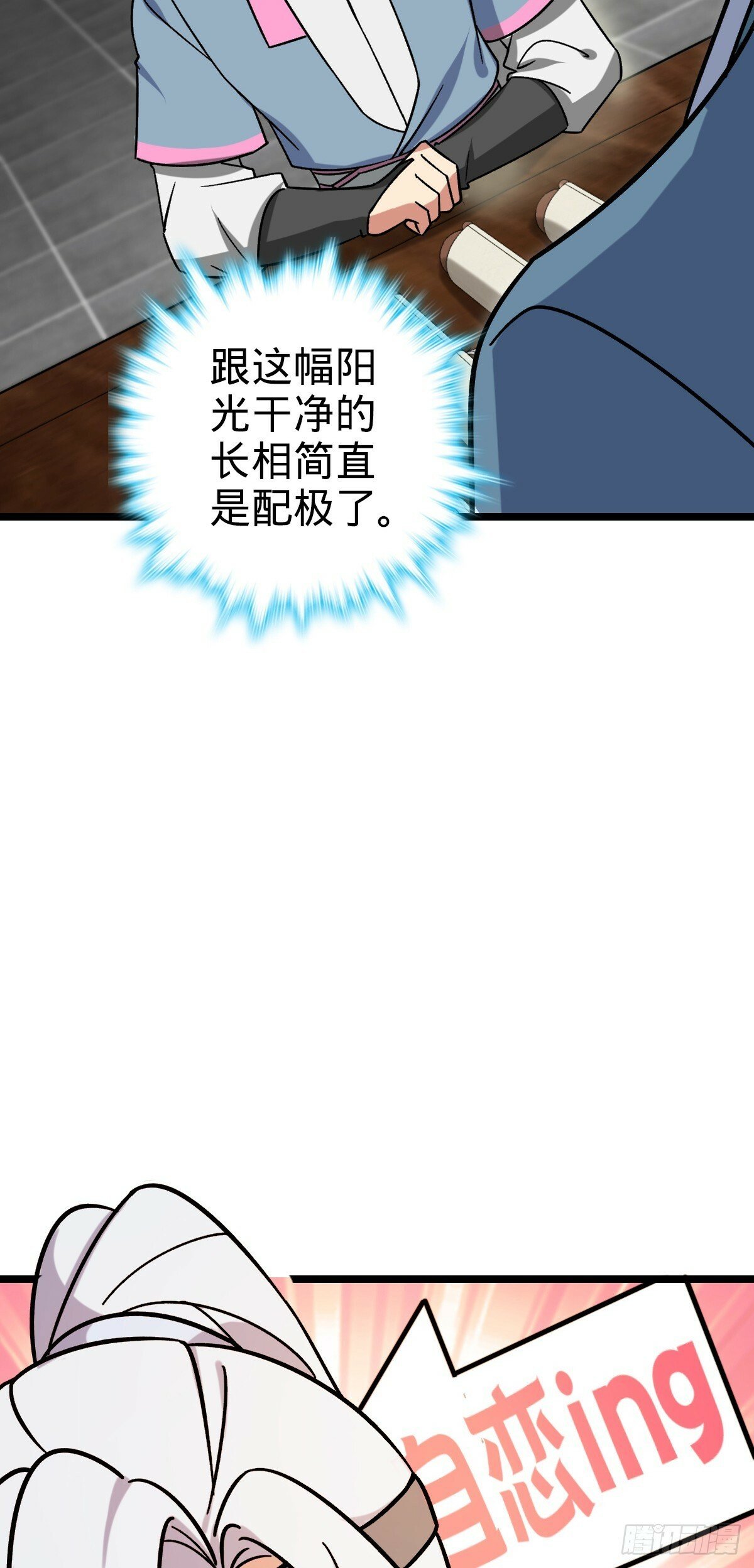 40 家人50