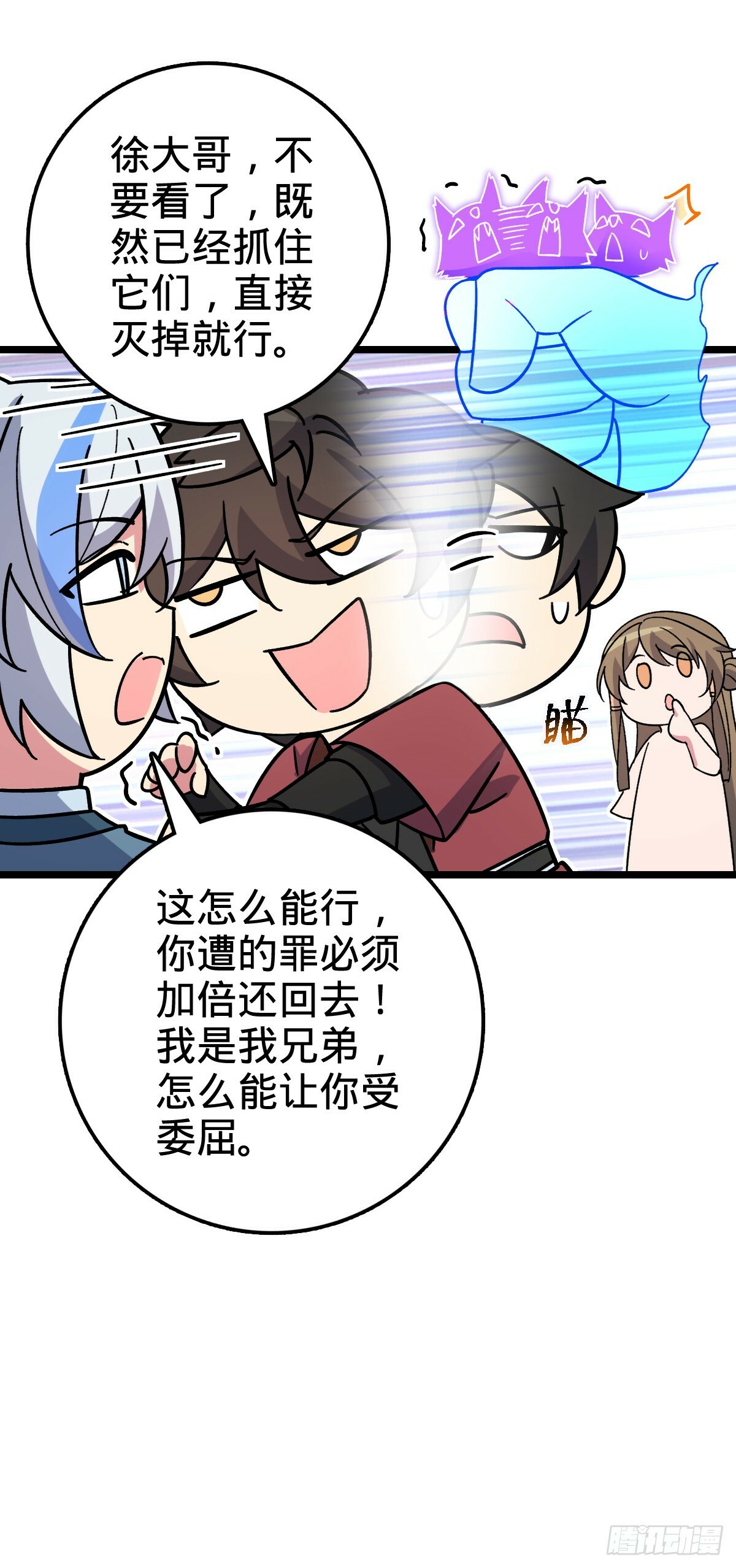 27 梦境56