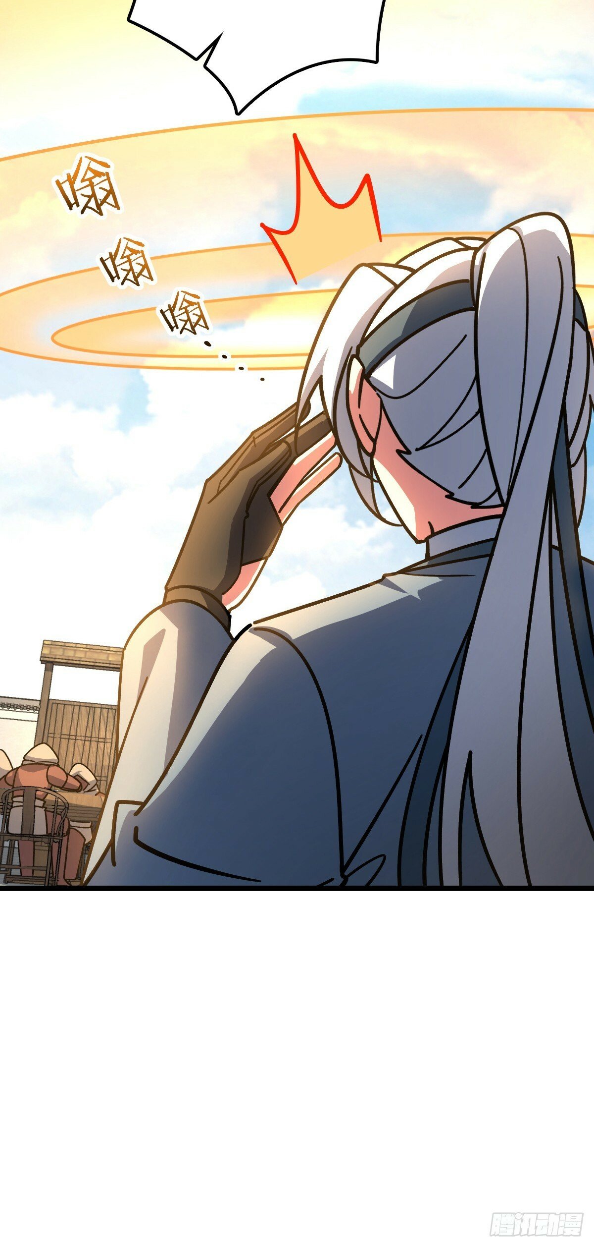 107 解锁星舟战舰19