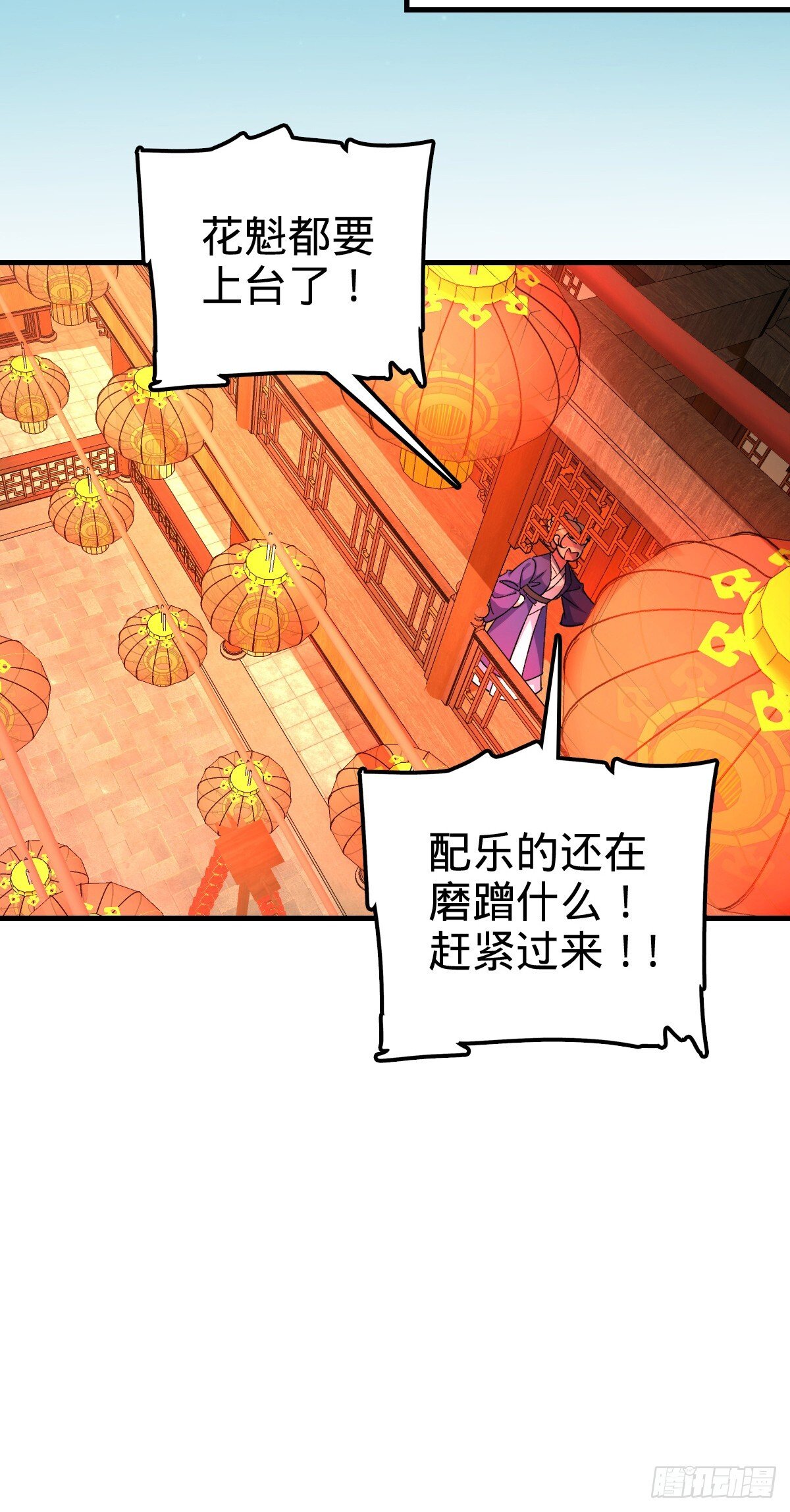 130 解除15