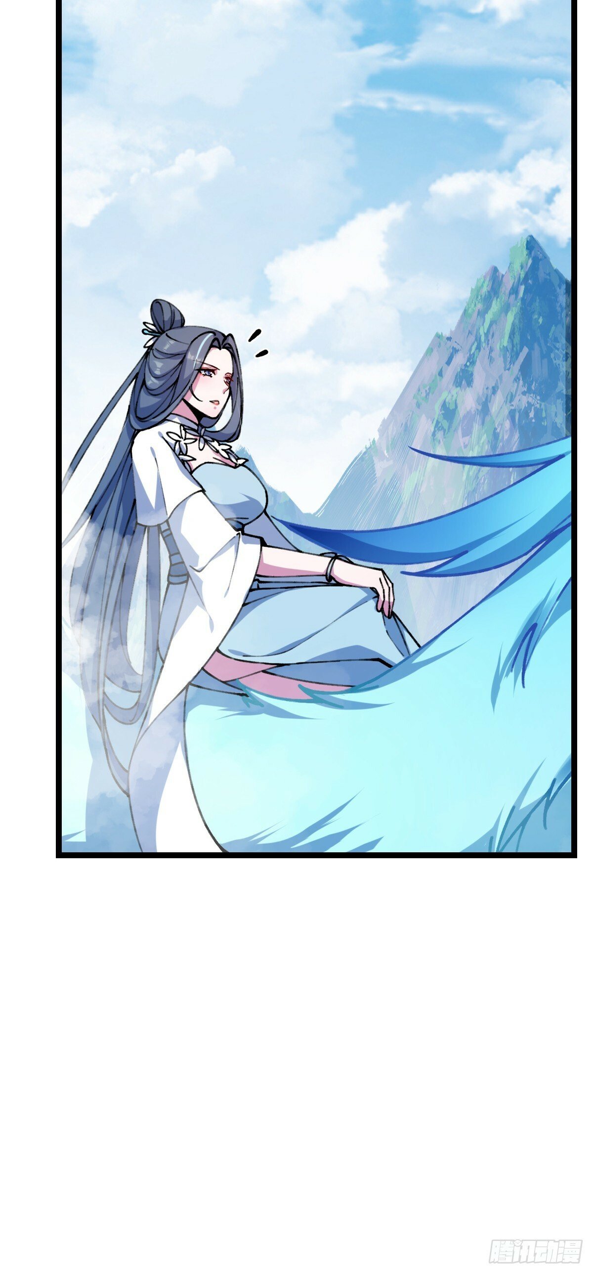 07 最强速成功法10