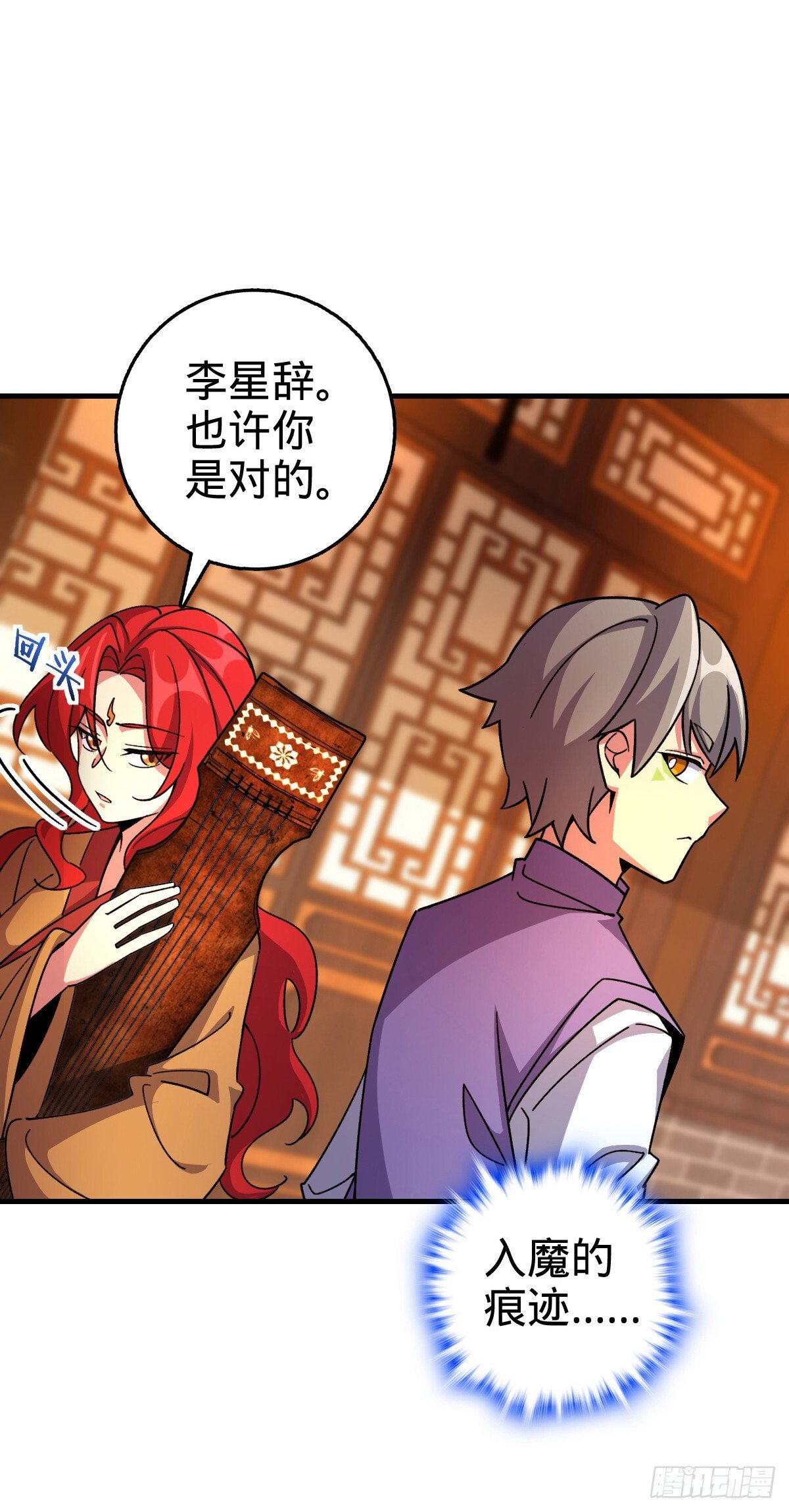 130 解除17