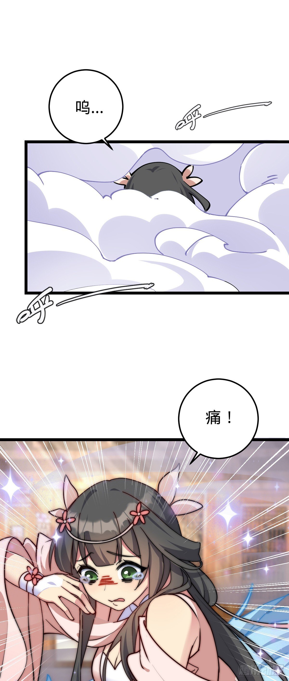 125 全能型智能女仆12