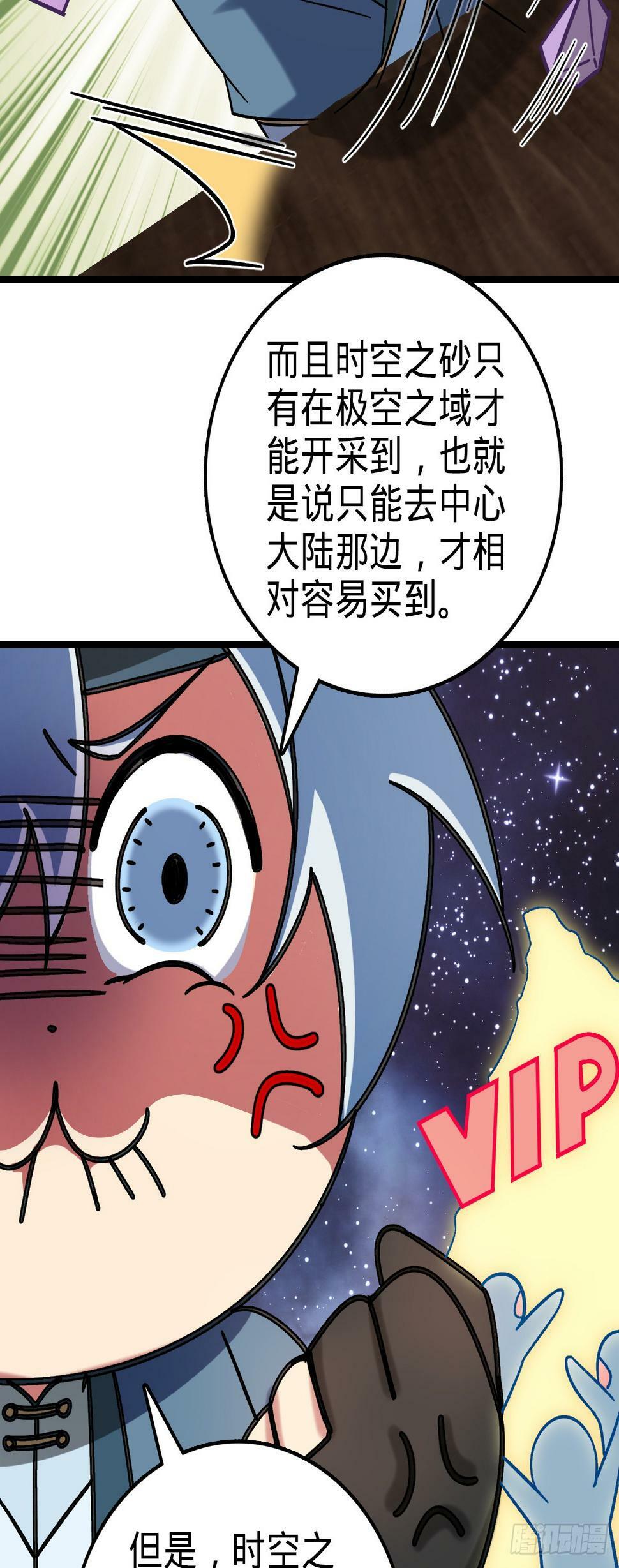 40 家人7