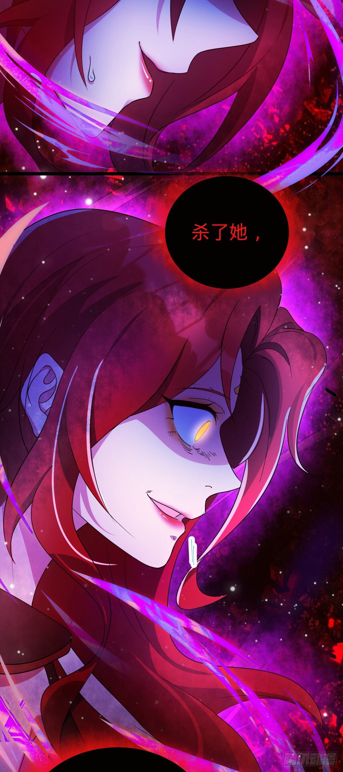 126 心魔35
