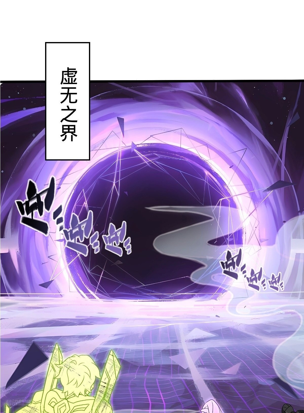 156 是时候离开了1