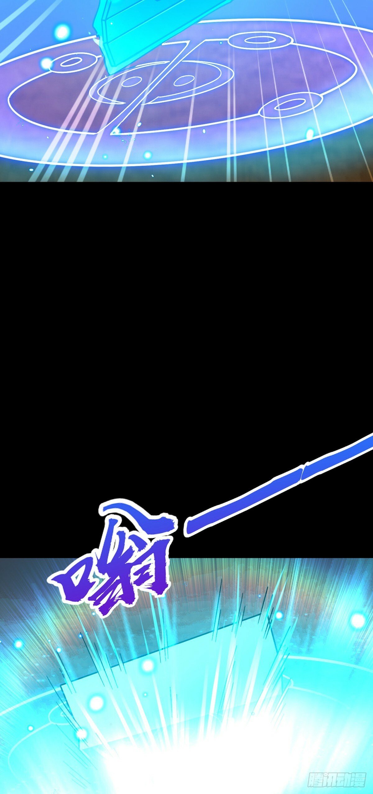 82 回家25