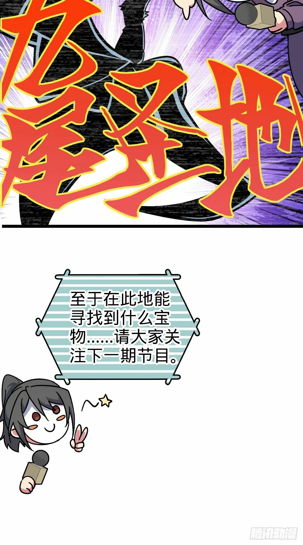 63 留影大师于南（加更）23