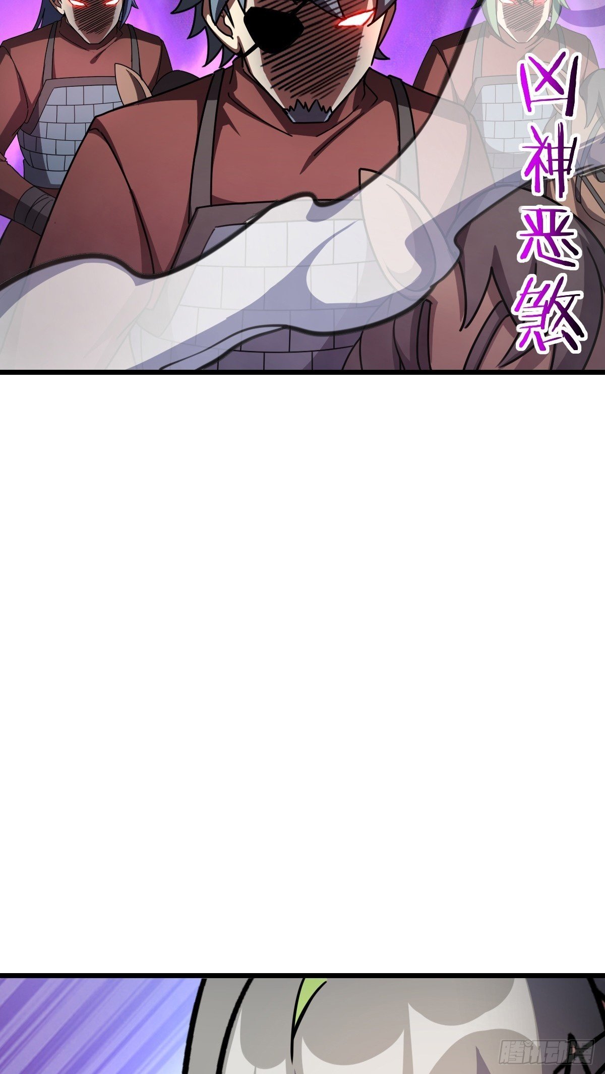 152 守夜49
