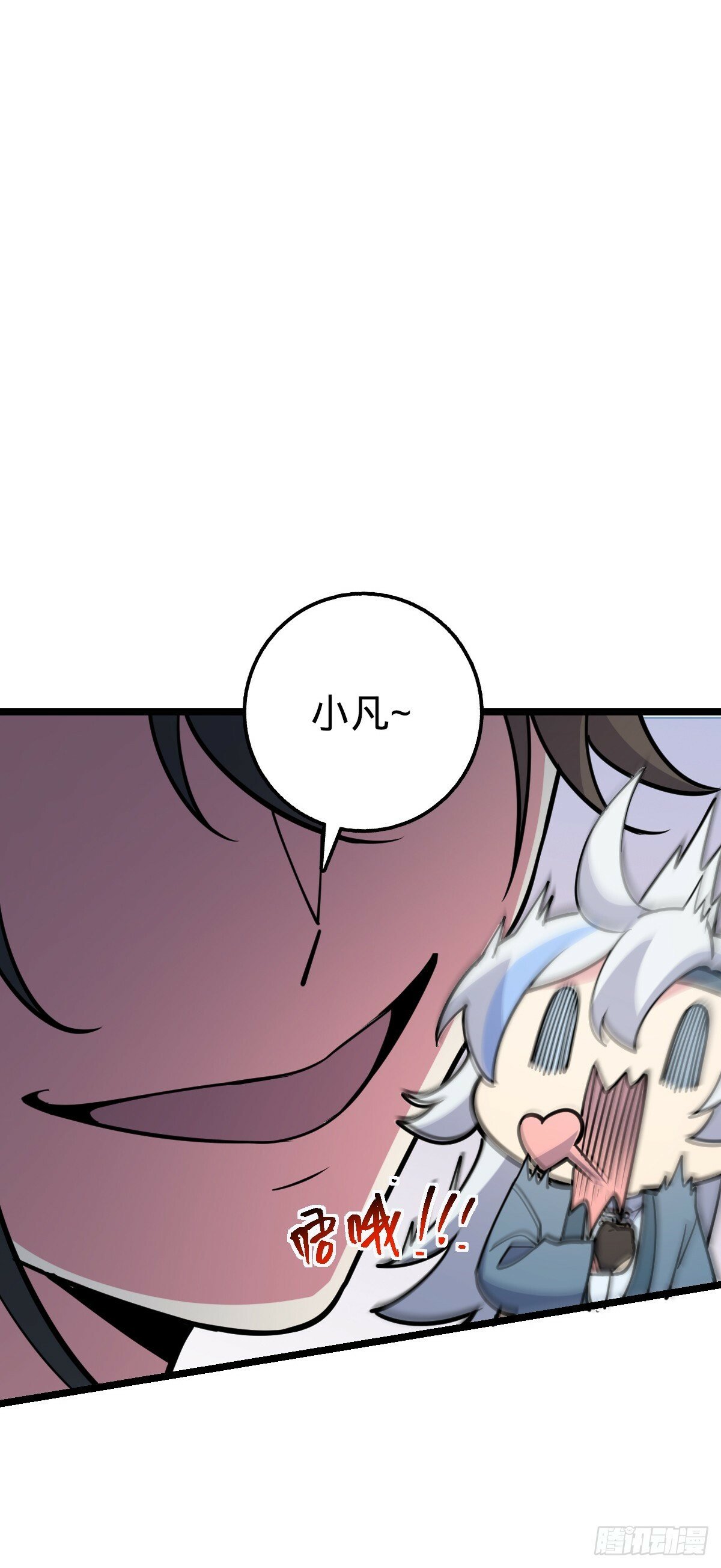 30 草莓印19