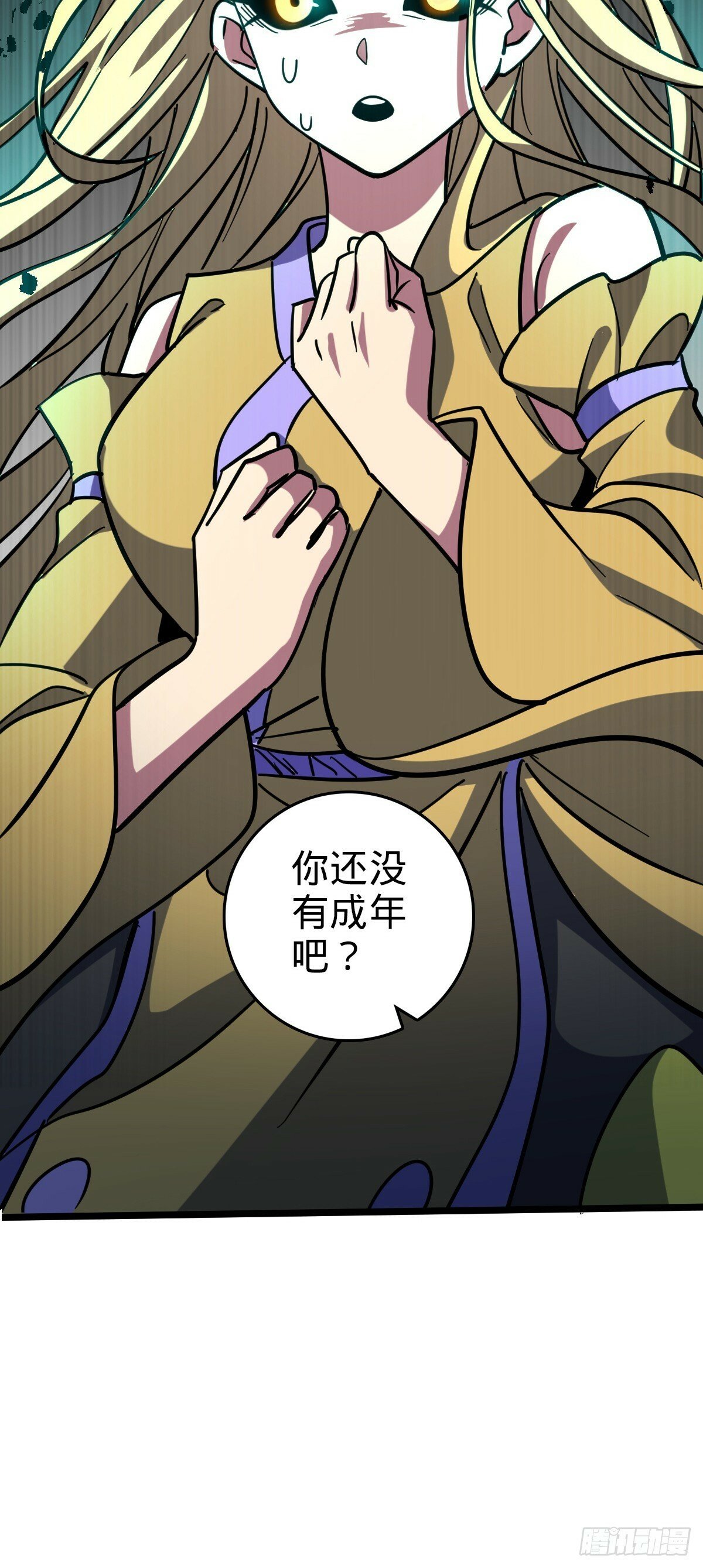 109 打包带走11