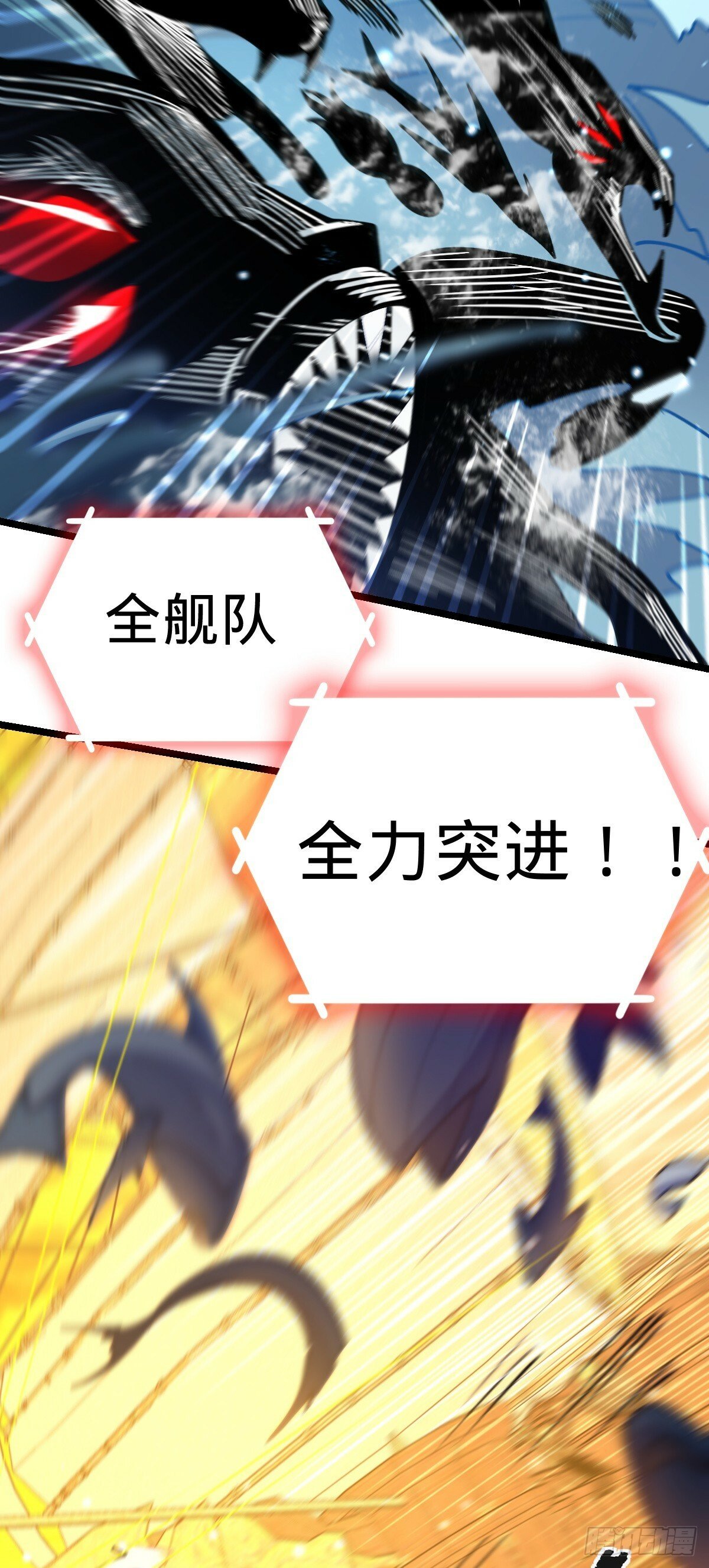 21 镇海城42