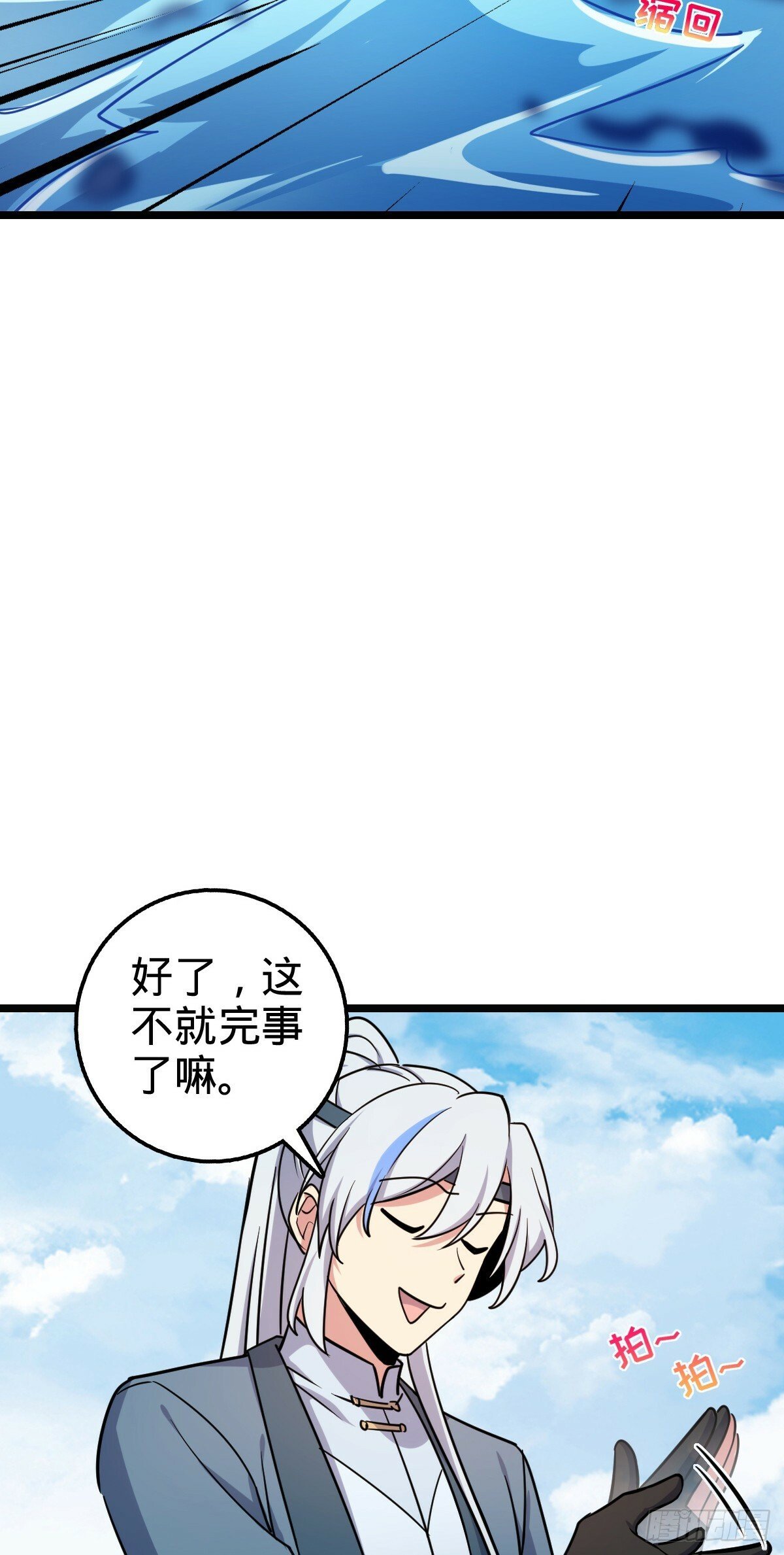 56 送你一朵小红花17