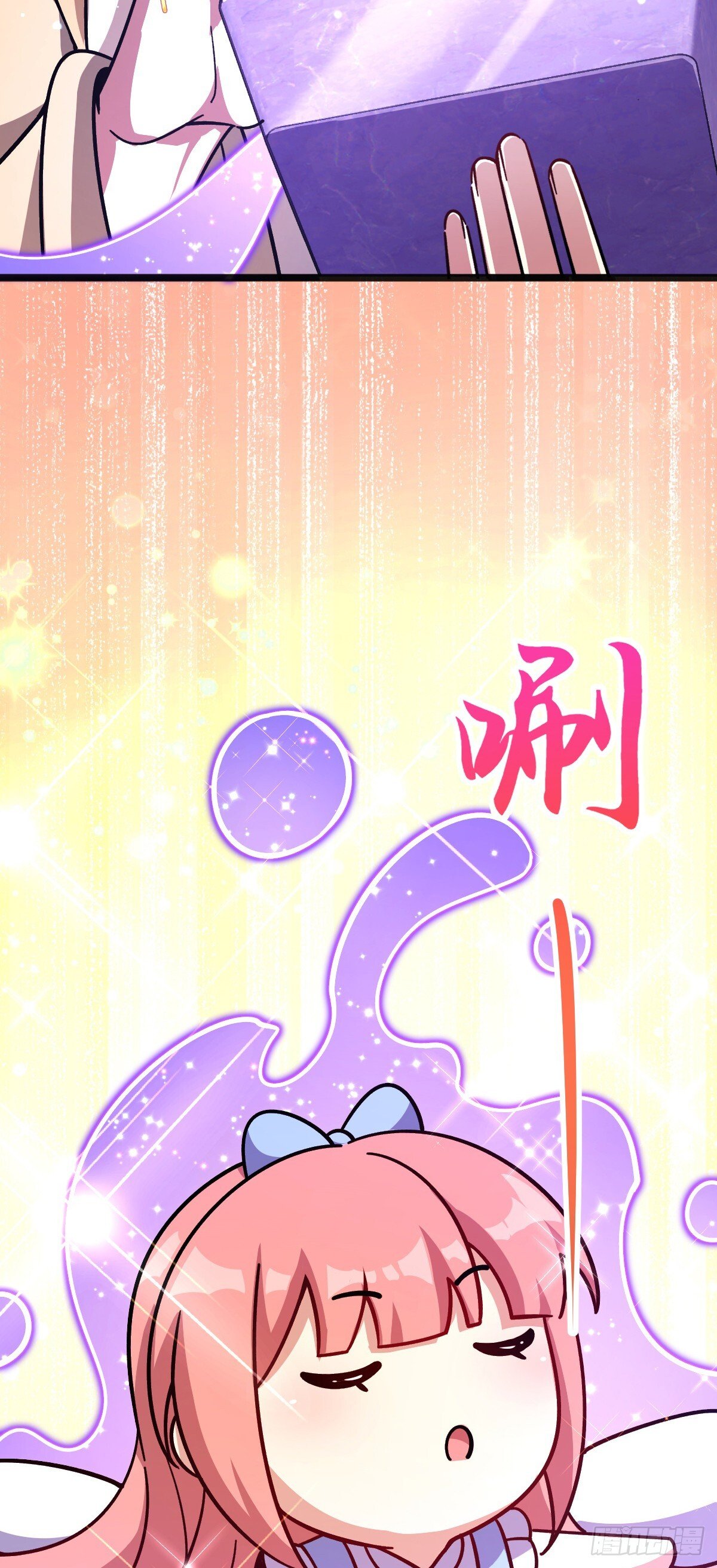 133 小世界4