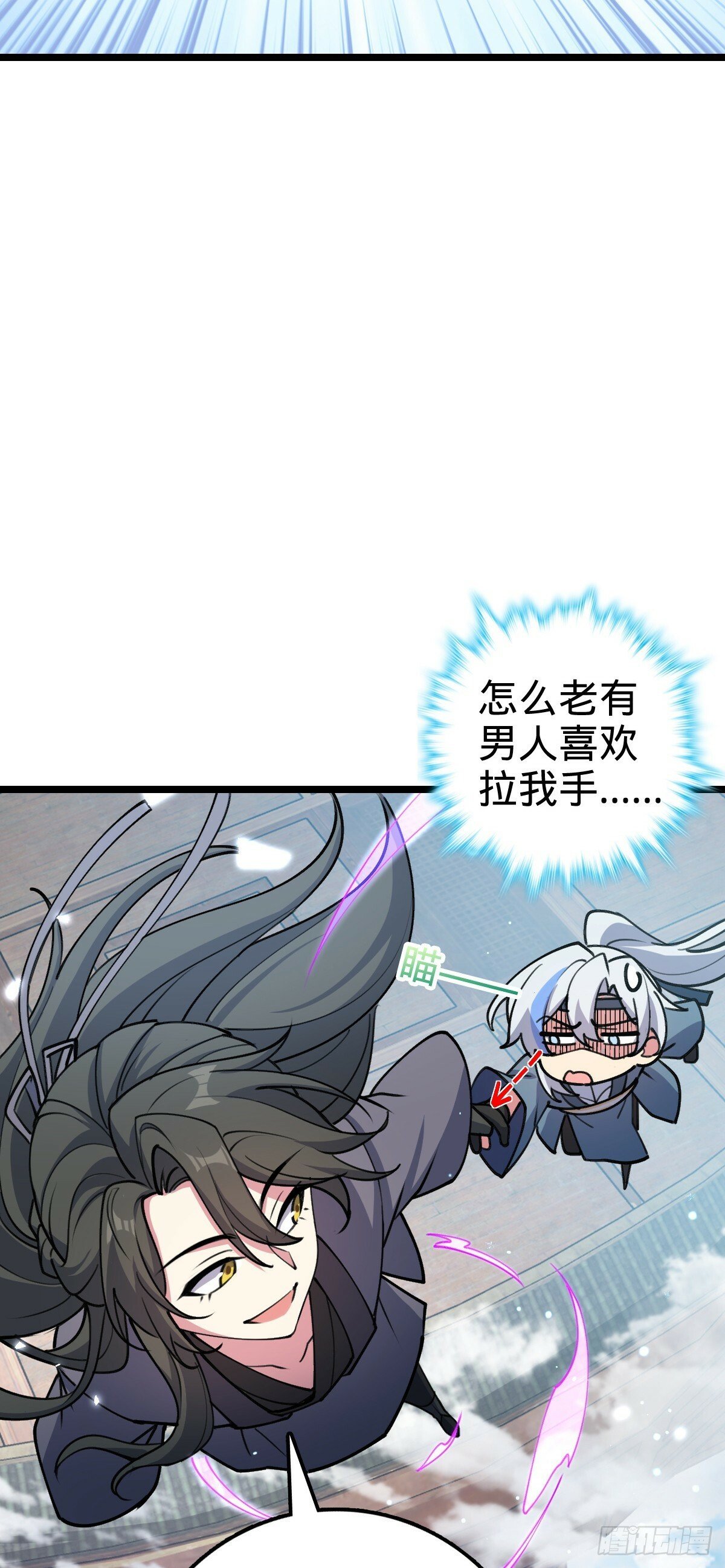 21 镇海城58