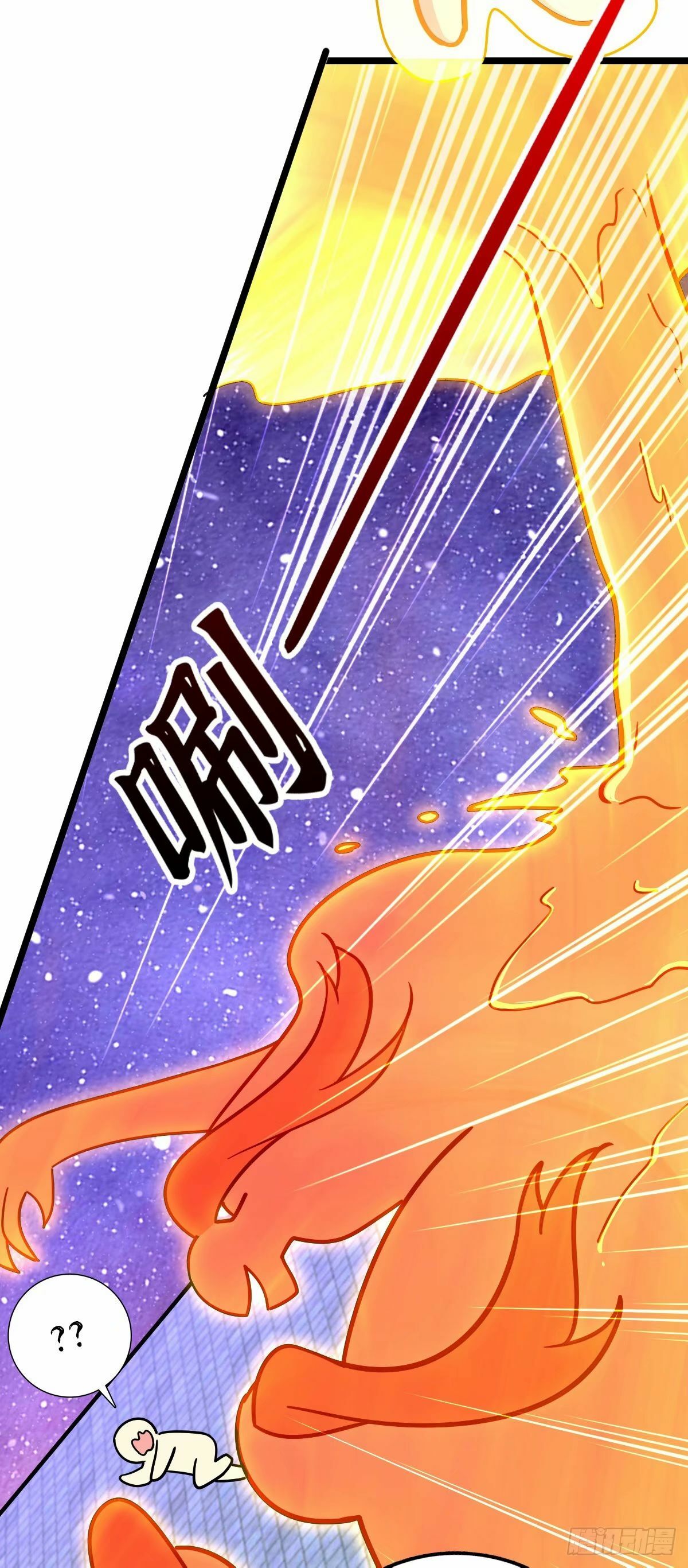 66 徐刚的比试40