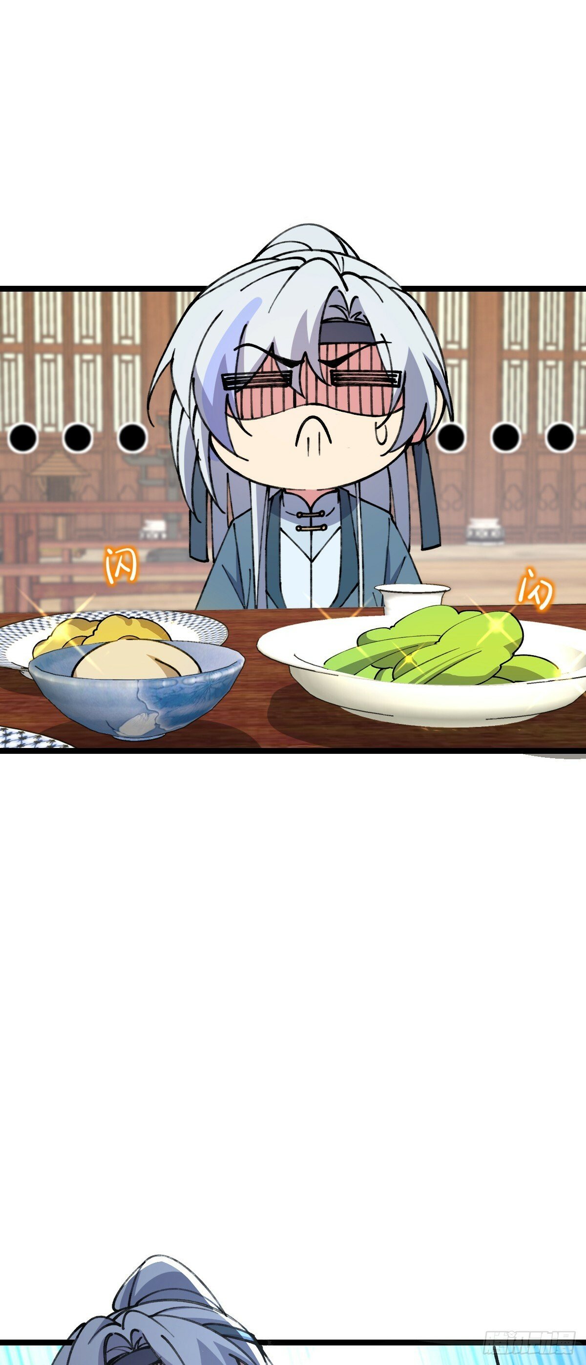 19 结拜41