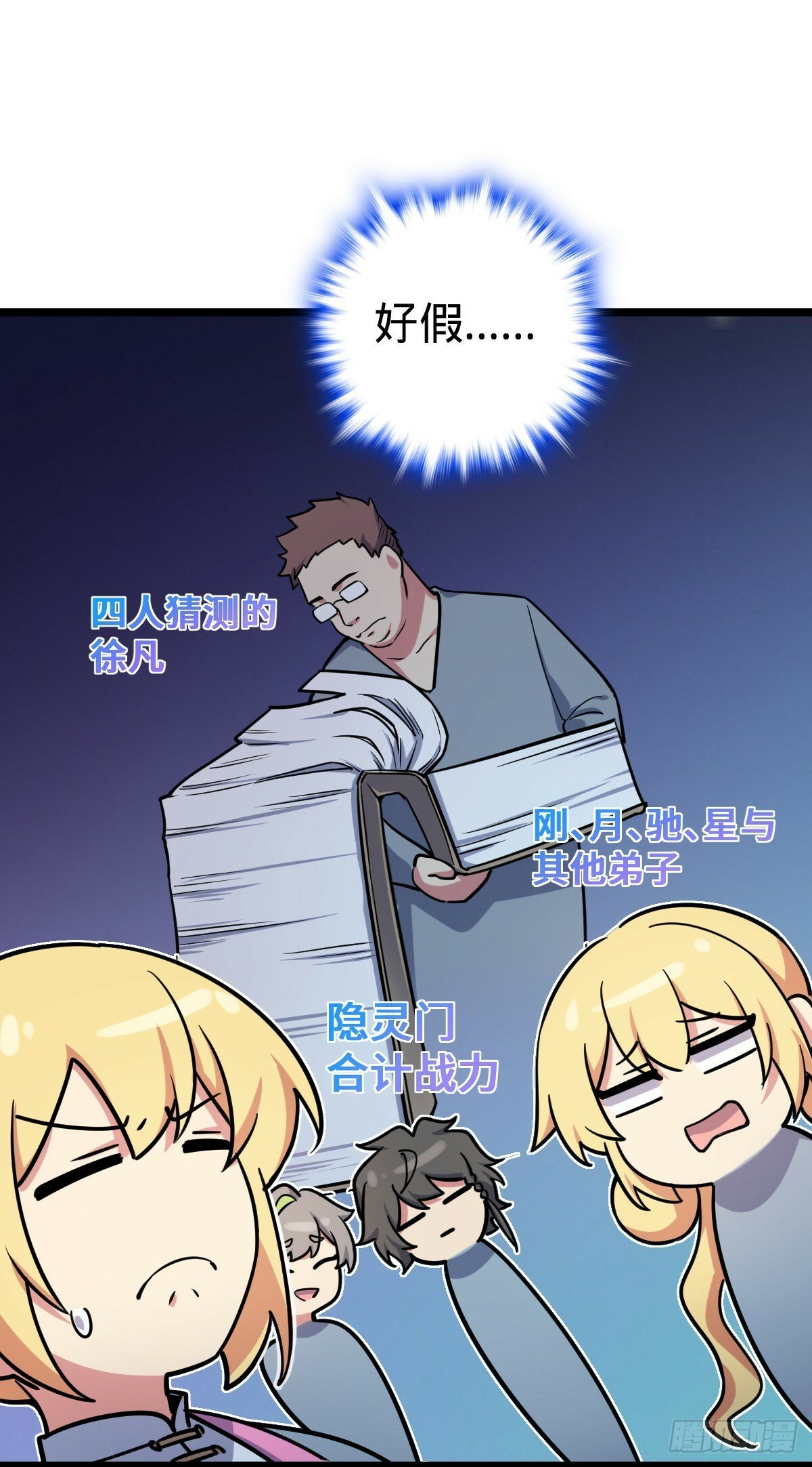 56 送你一朵小红花38