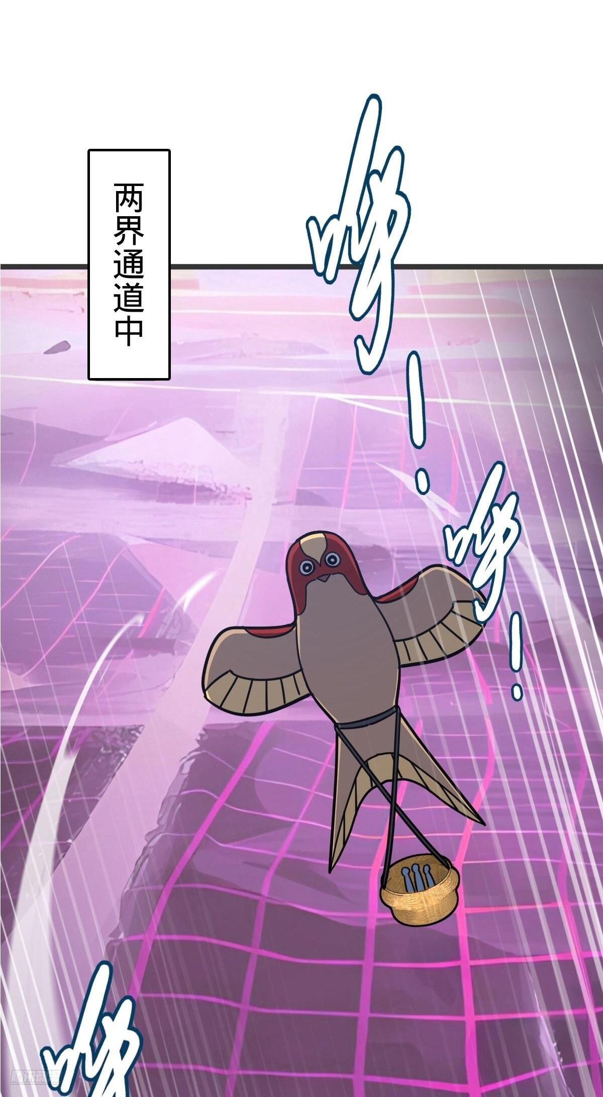 157 偷袭1