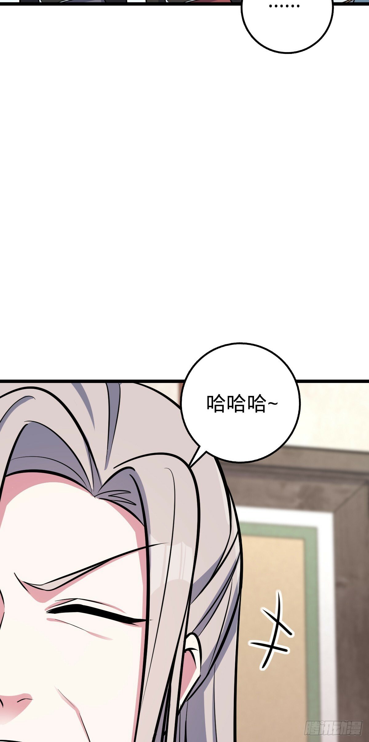 06 被套路了！22