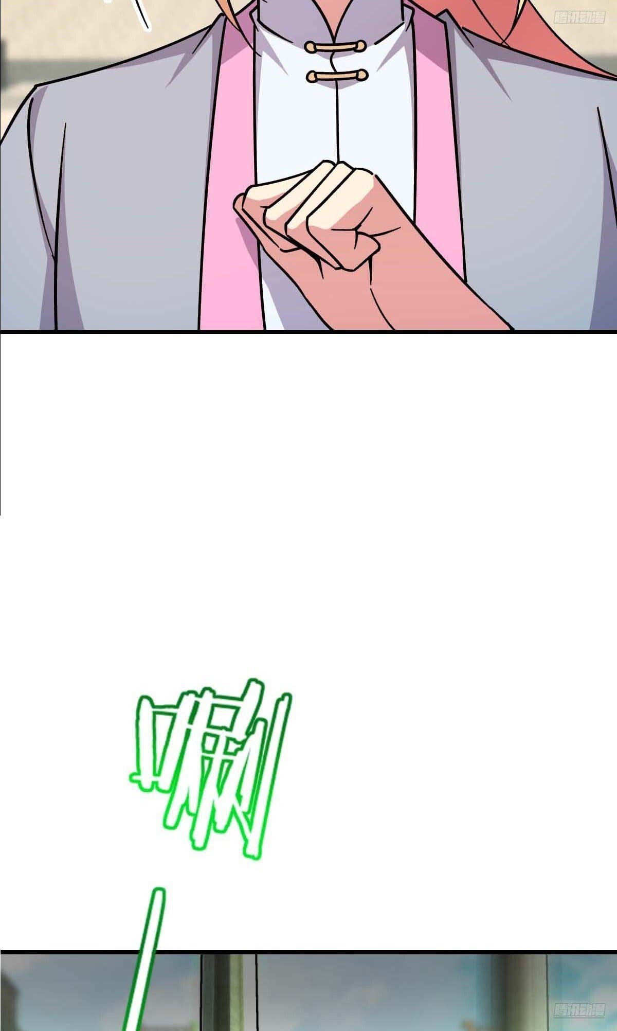 163 嘉奖11
