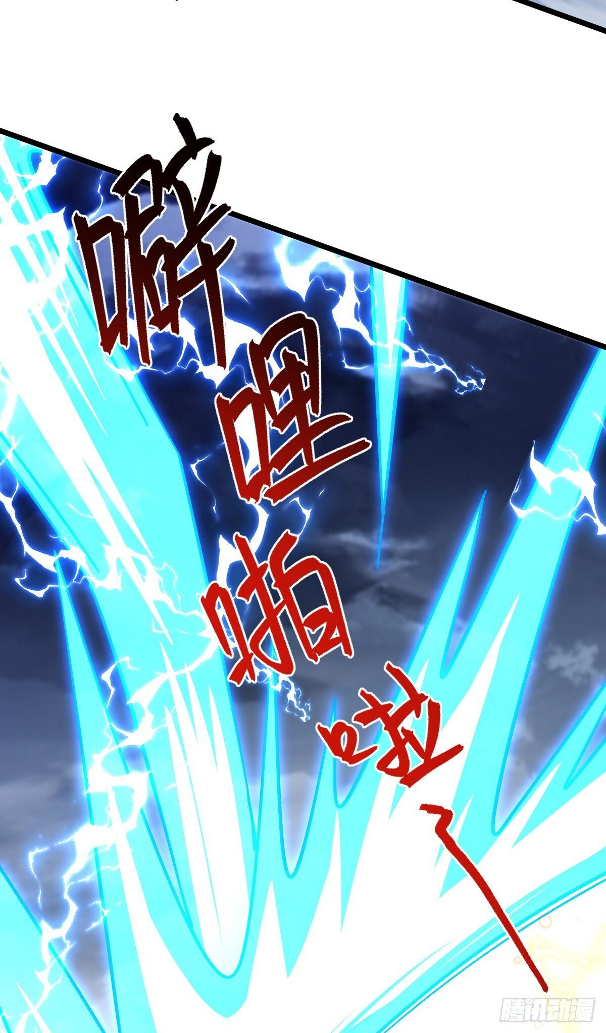 143 风平浪静?43