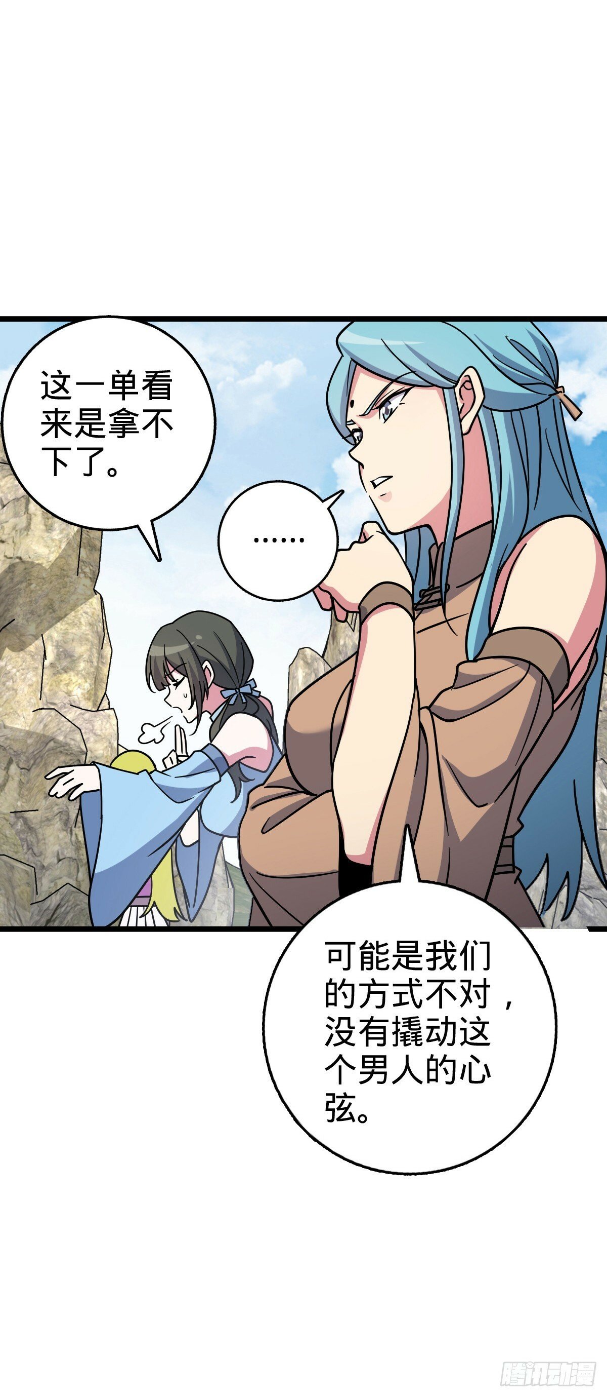 115 壮玲20
