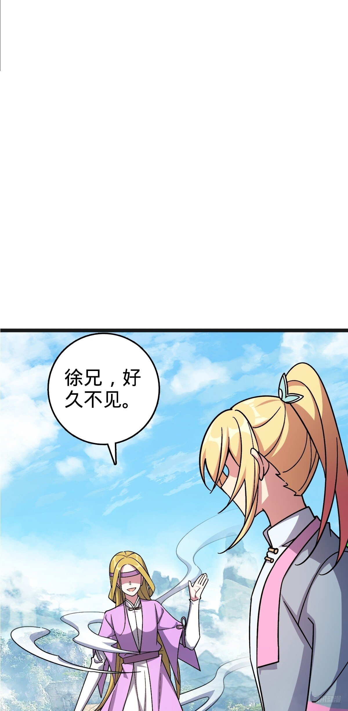 161 擂台9