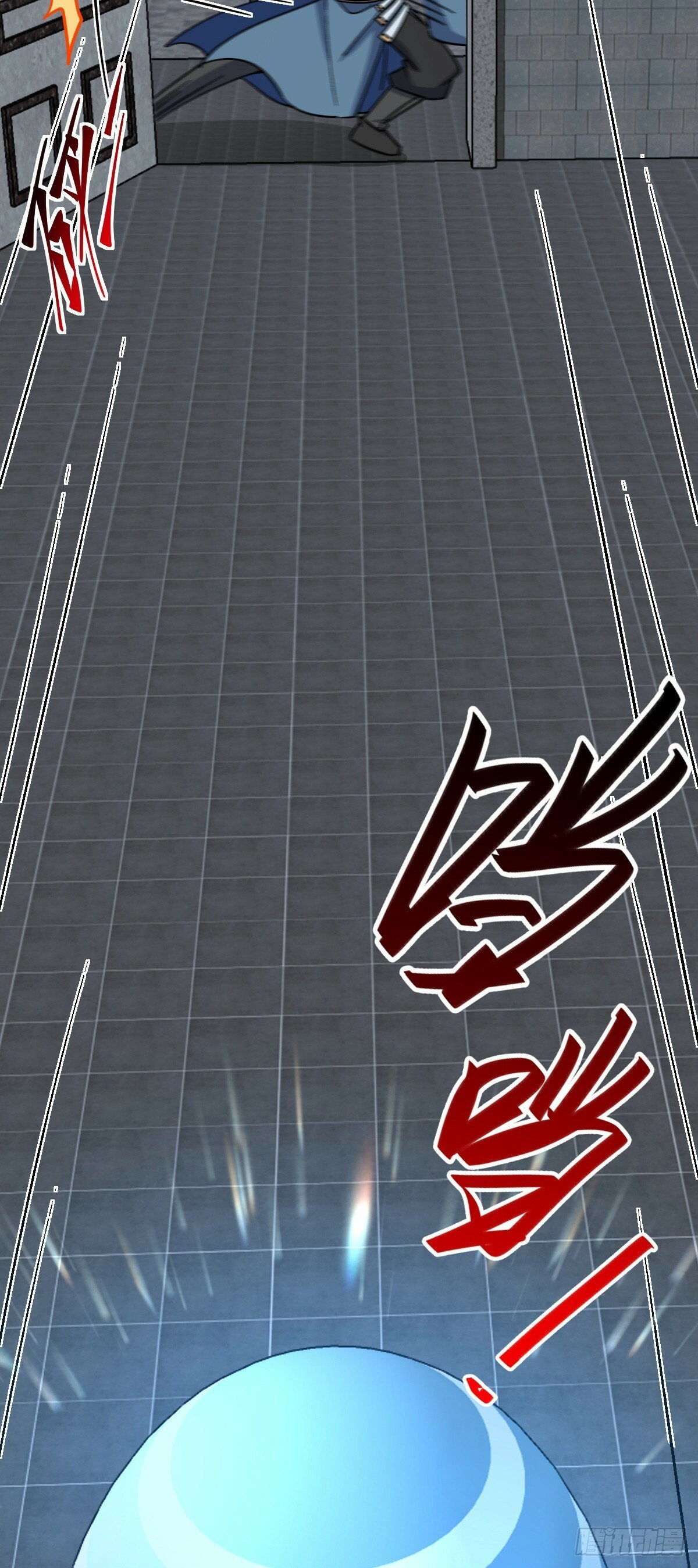 99 挖到宝贝蛋11