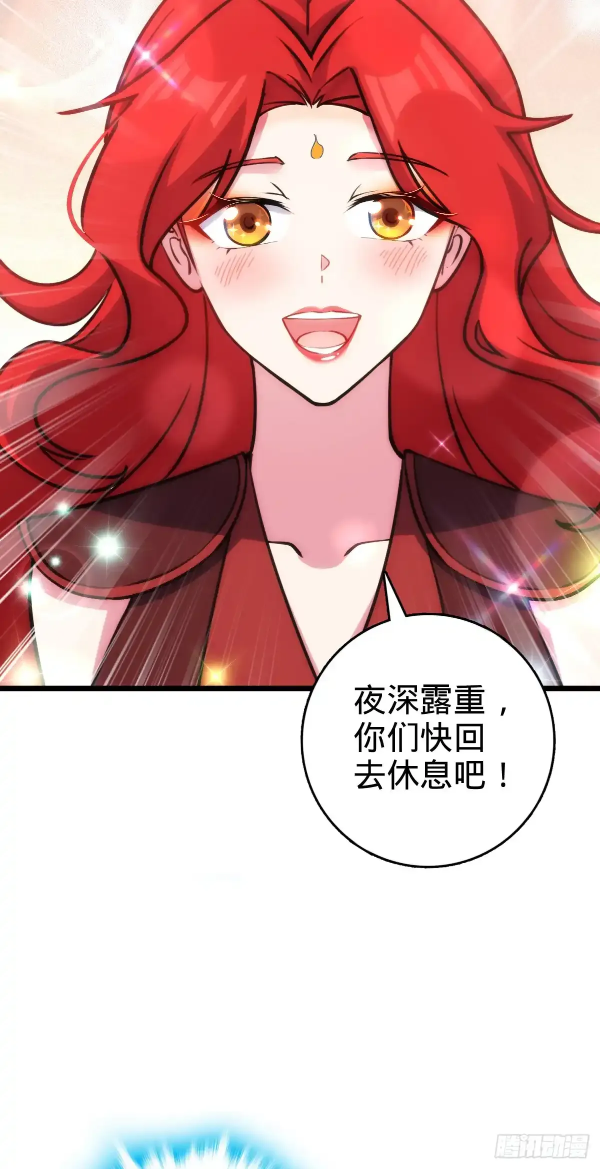 131 恢复21