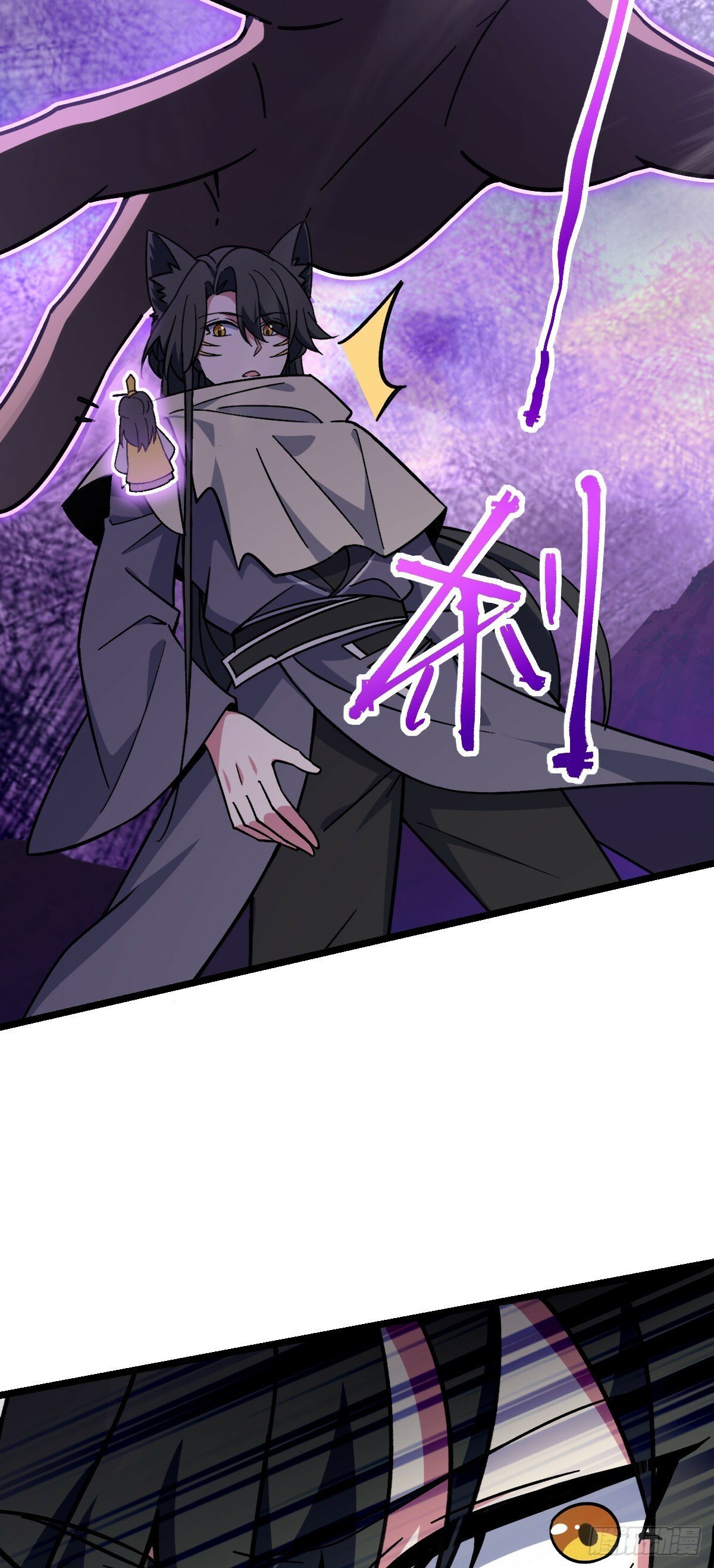 33 考验53