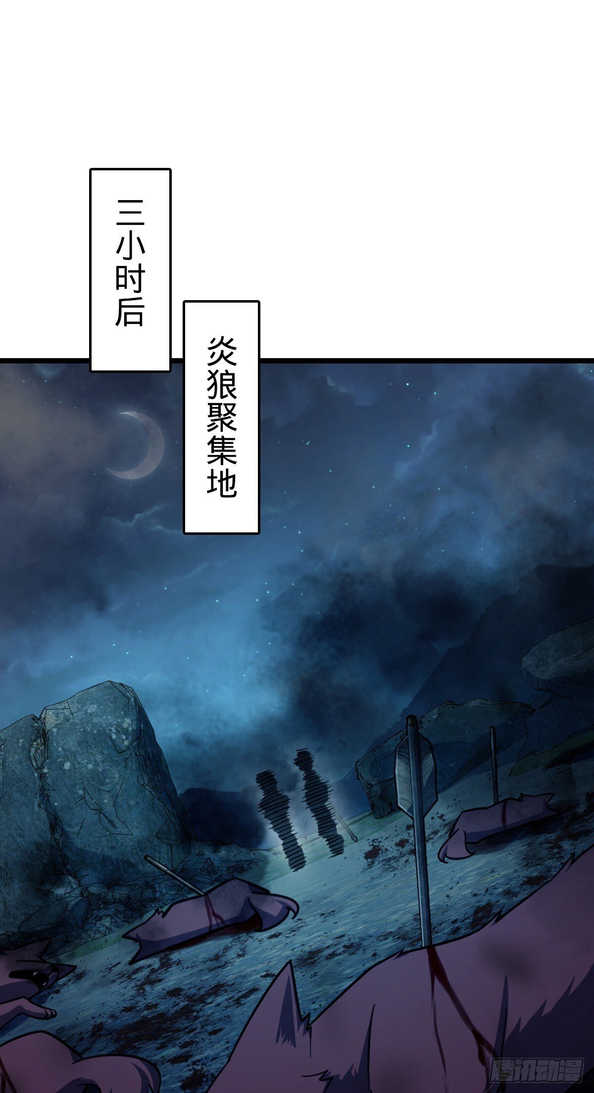 154 金手指16