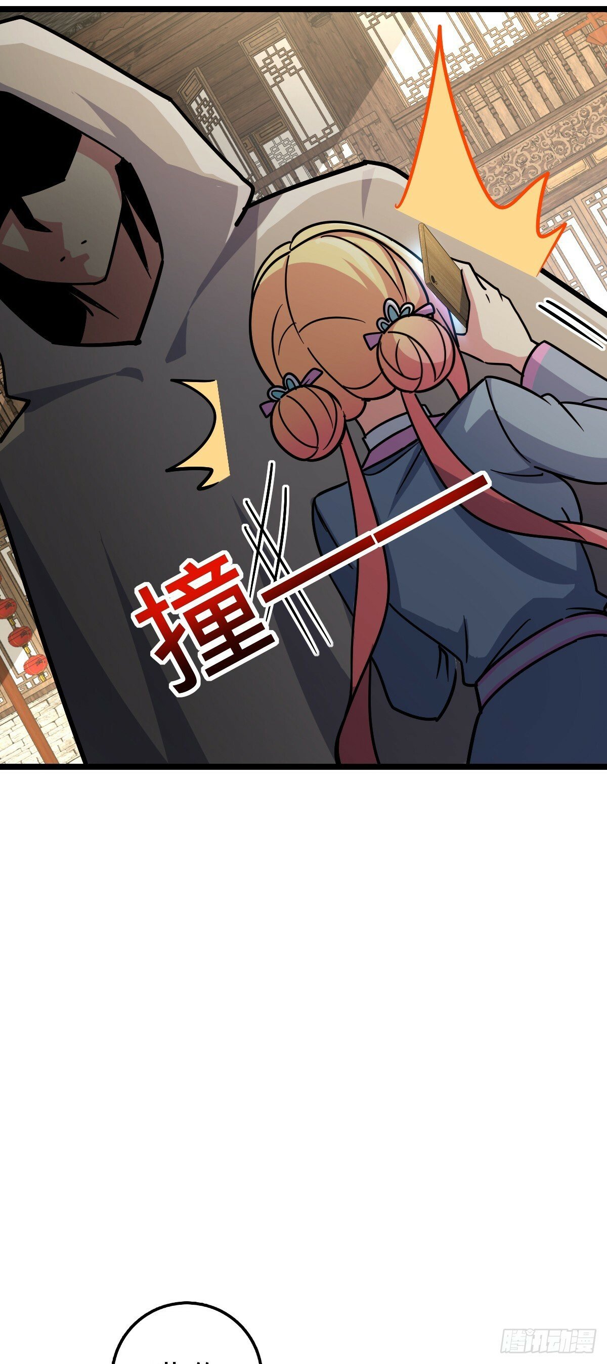 95 久别重逢的‘温馨’日常48