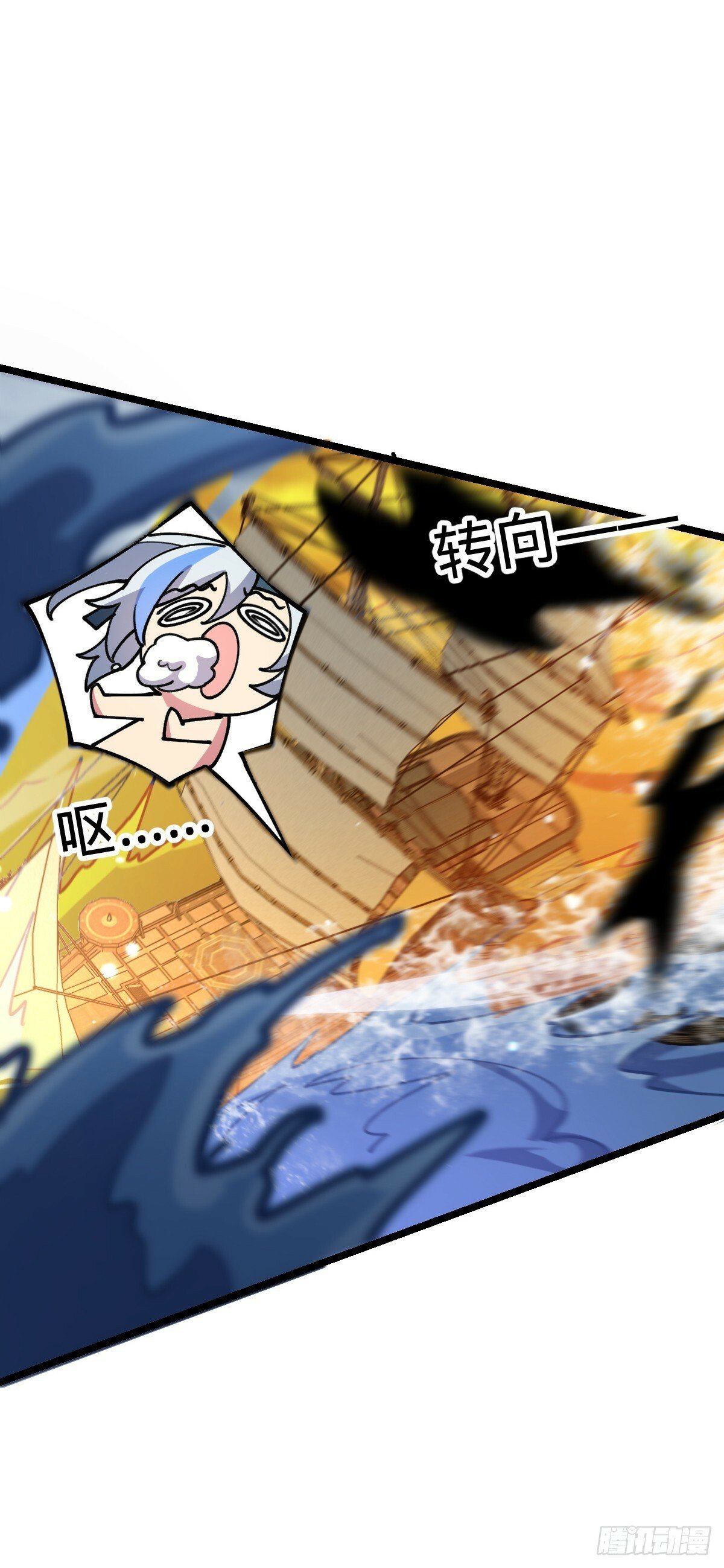 21 镇海城44