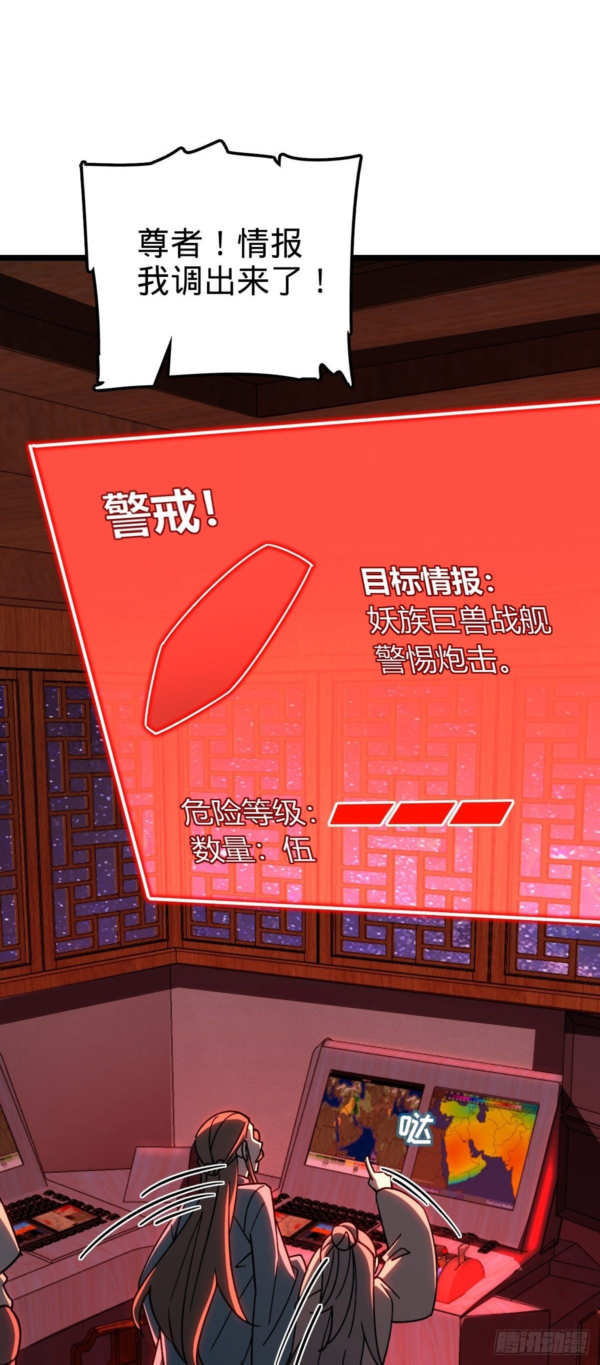 110 再氪一单！1