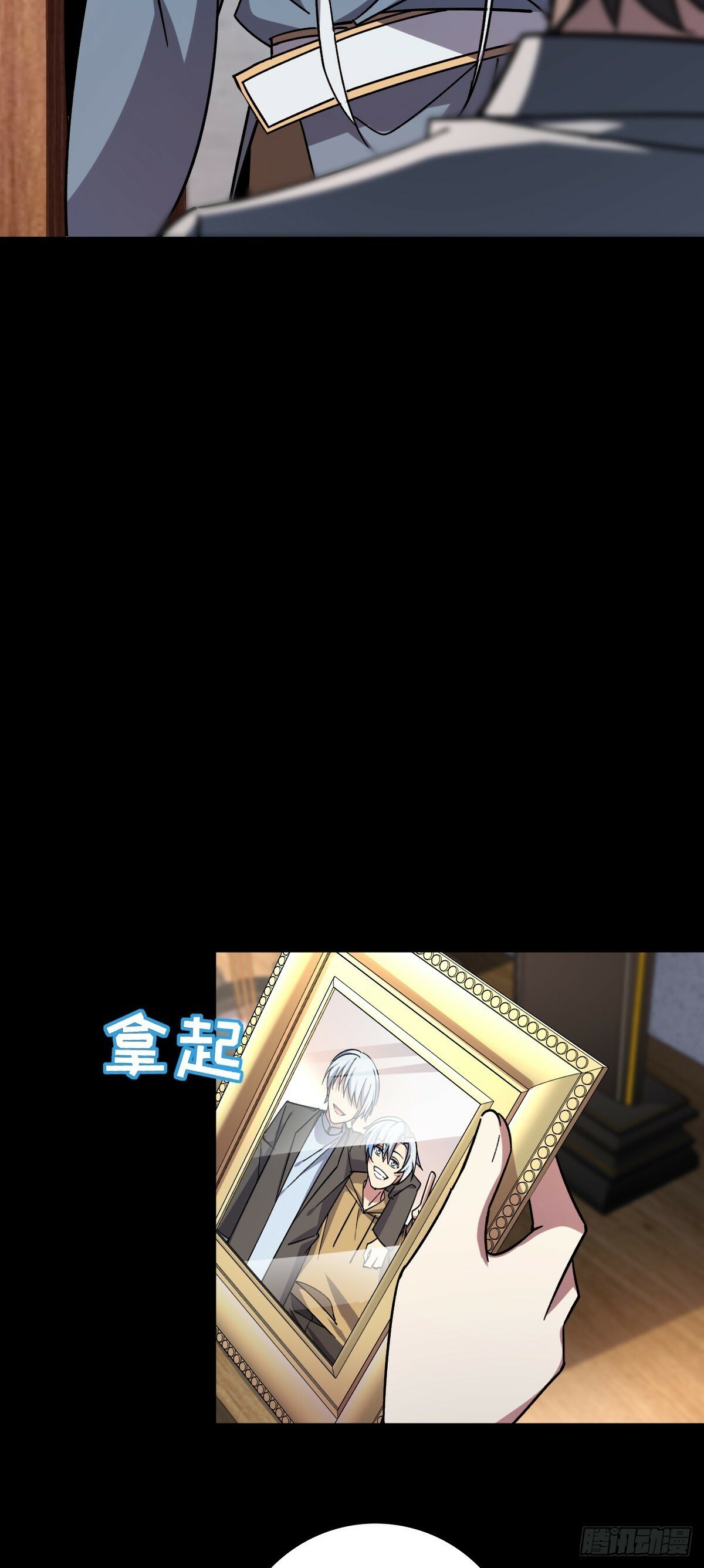 82 回家40