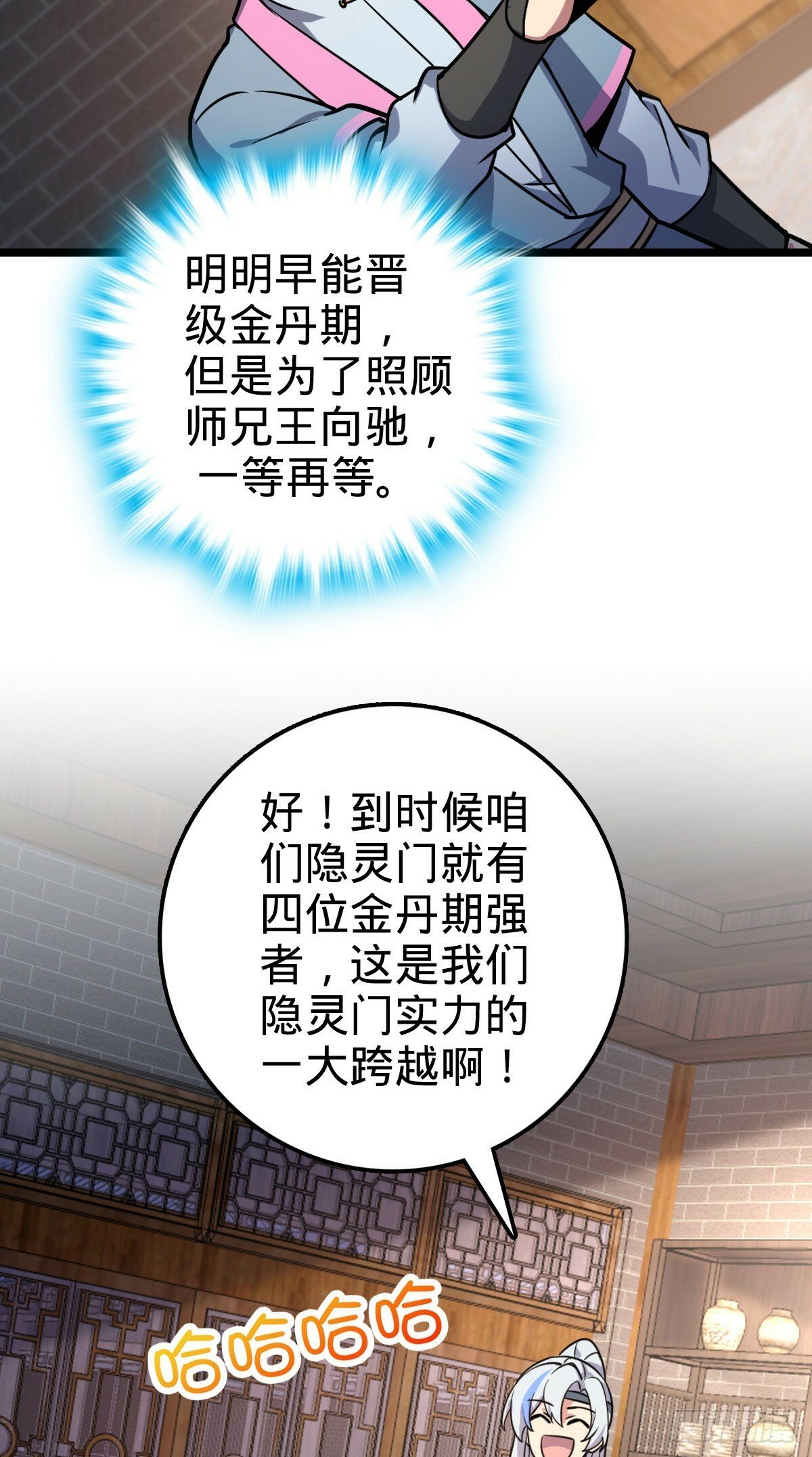 56 送你一朵小红花35