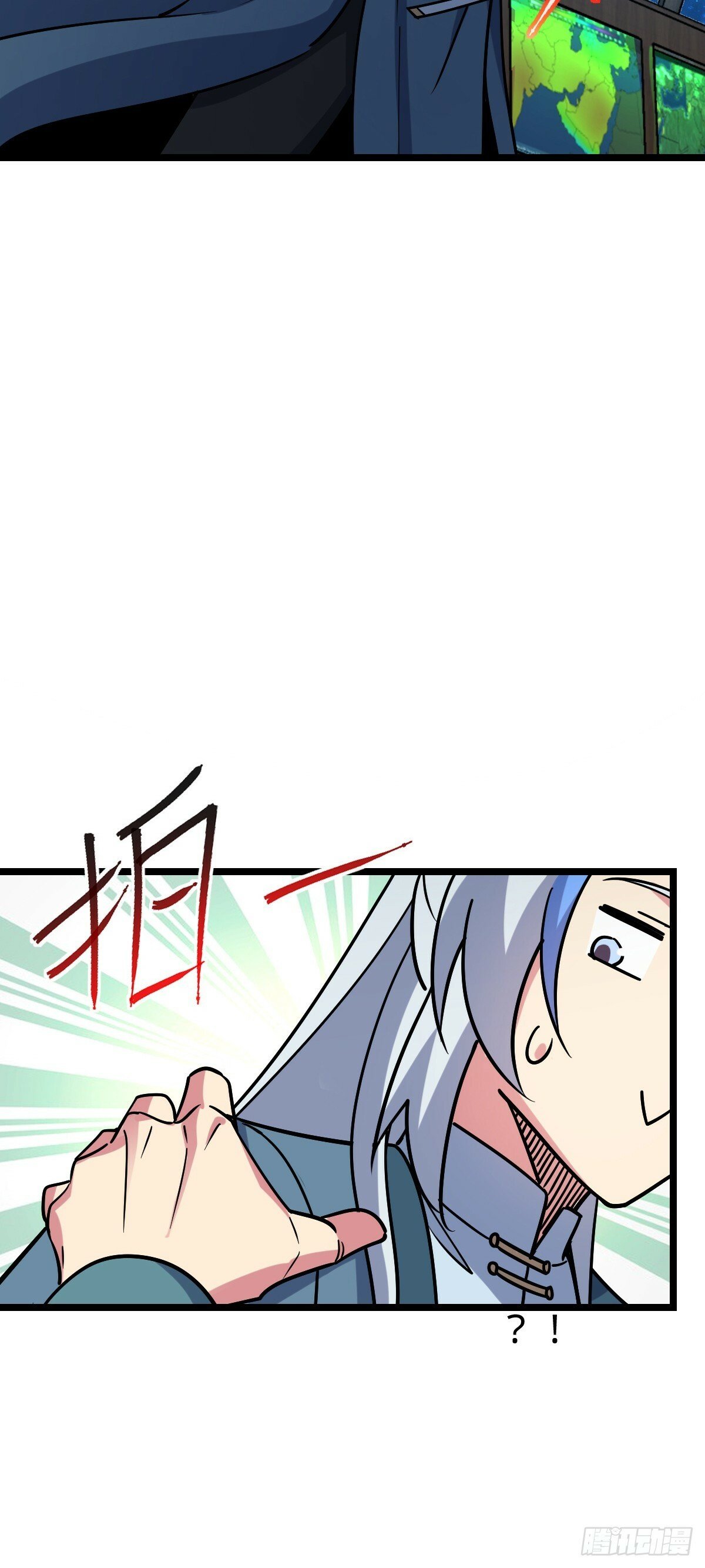94 媳妇终于来了24