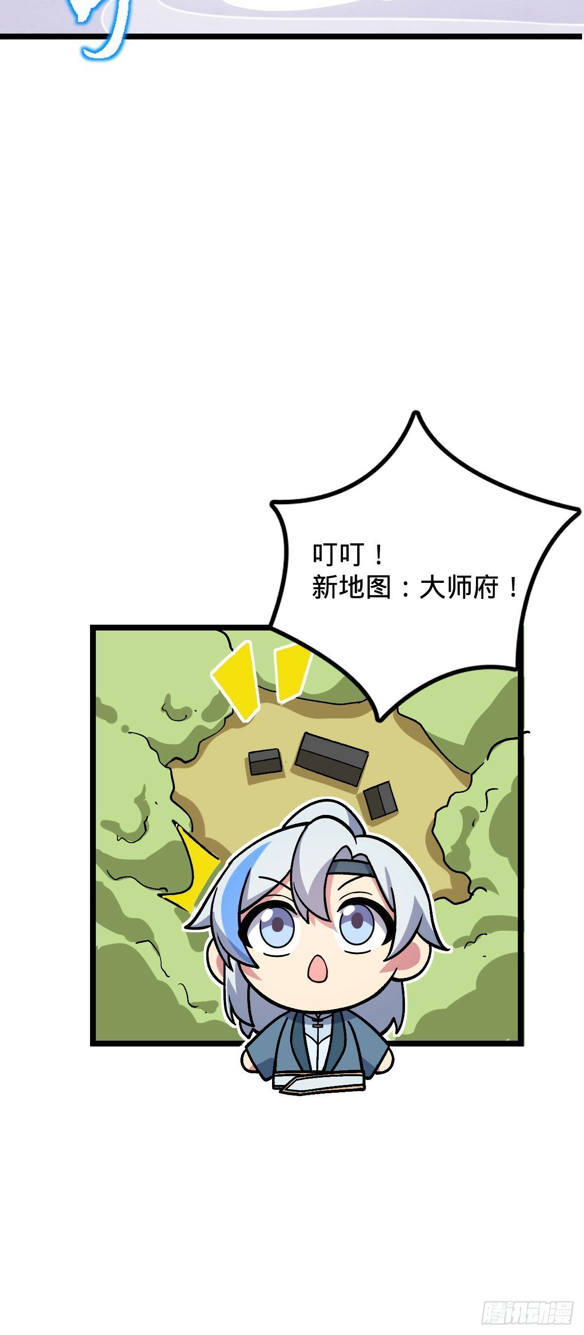 13 嗜灵蜂王蜜44