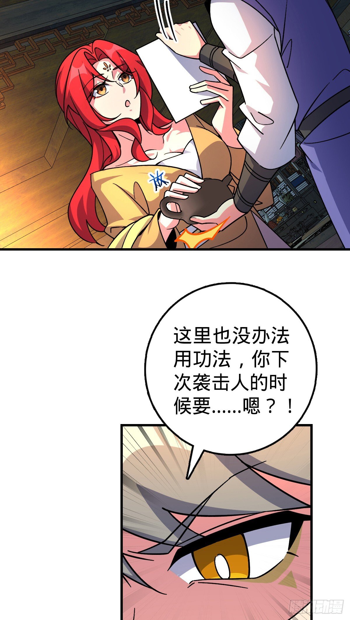 130 解除44