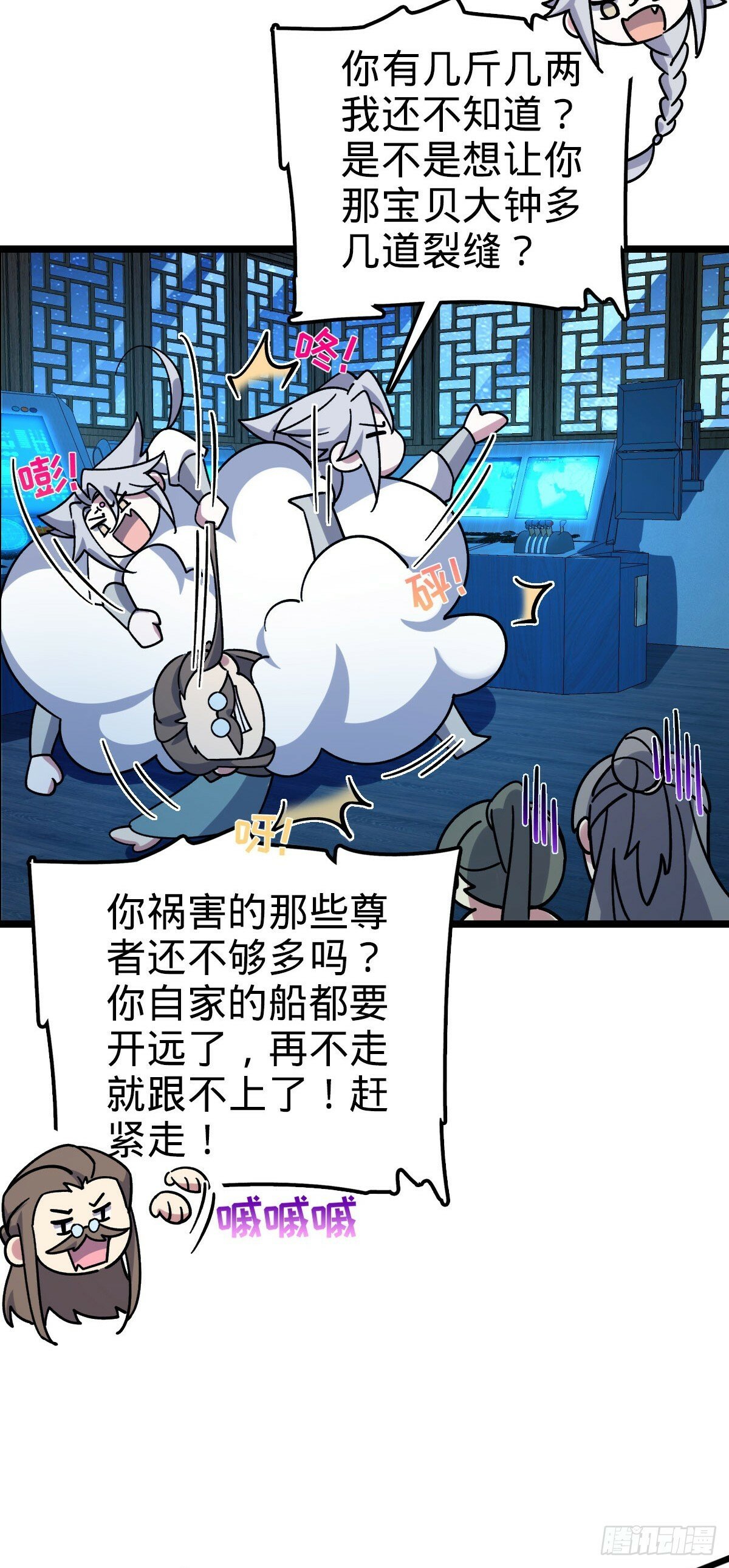 110 再氪一单！47