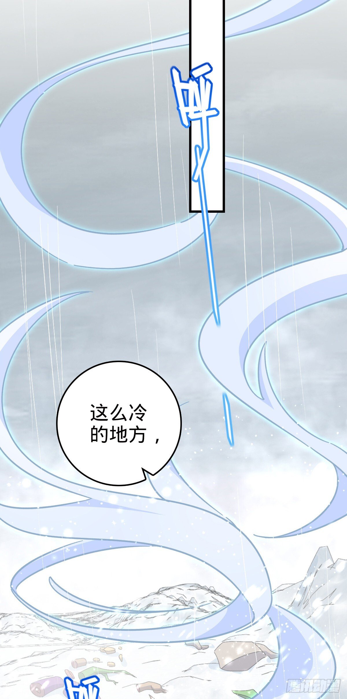 137 风息烟到手20