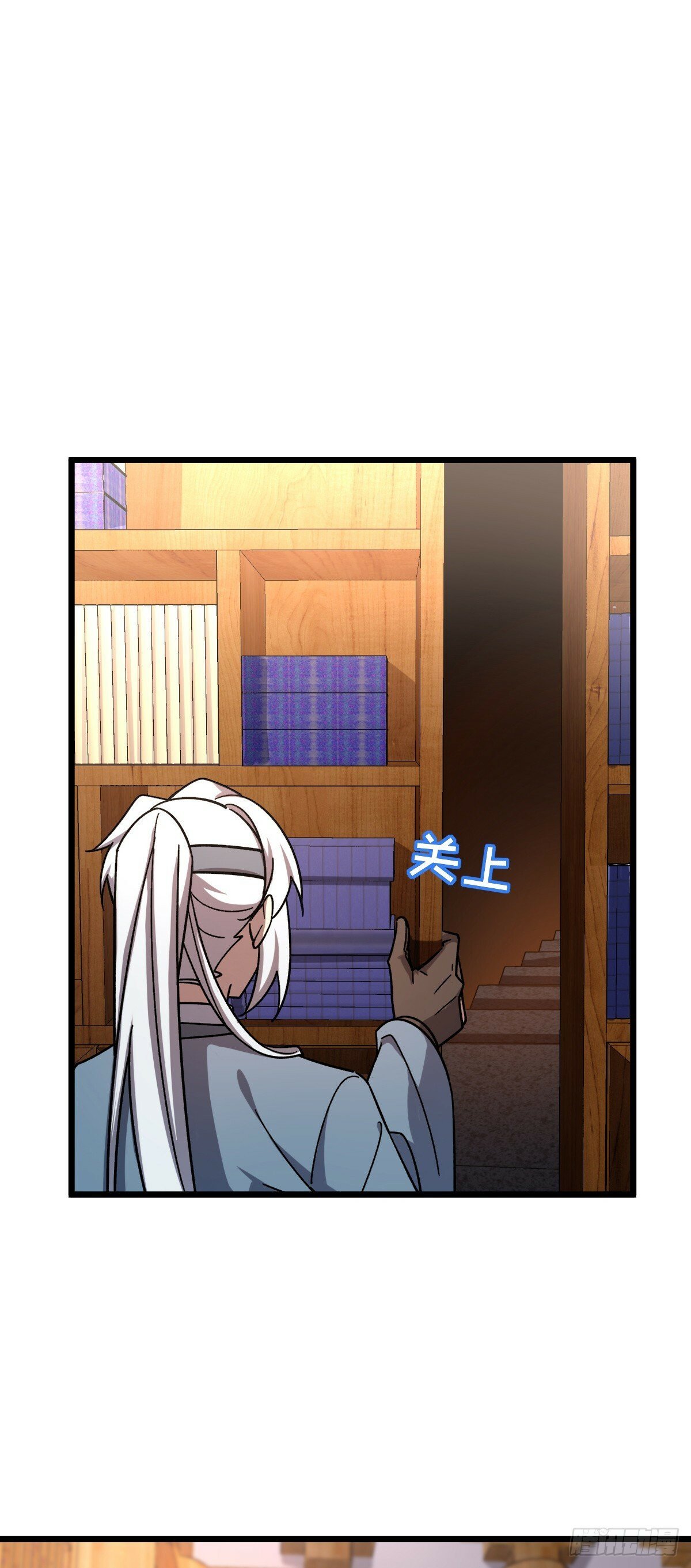 82 回家10