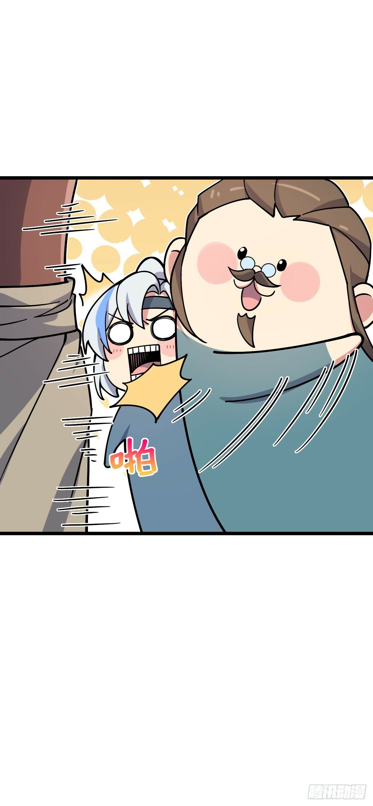 108 地晶蜘蛛22
