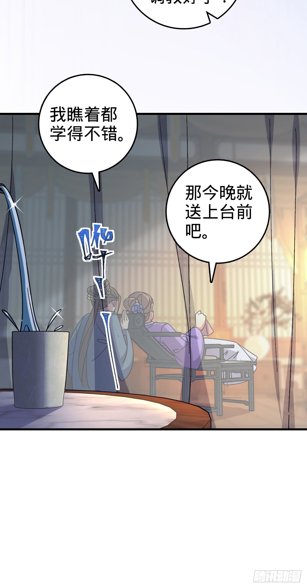 130 解除21
