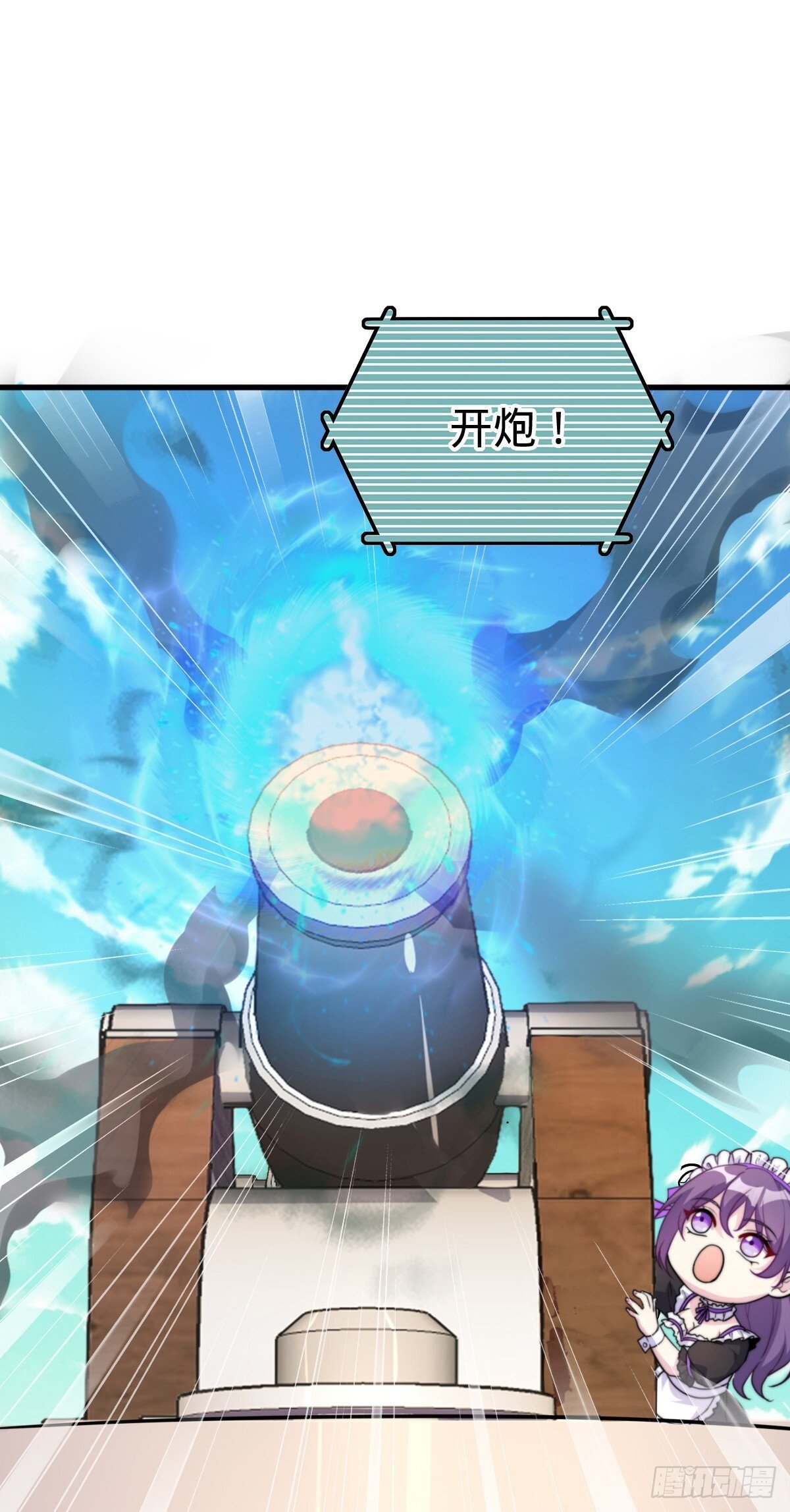 146 出发21