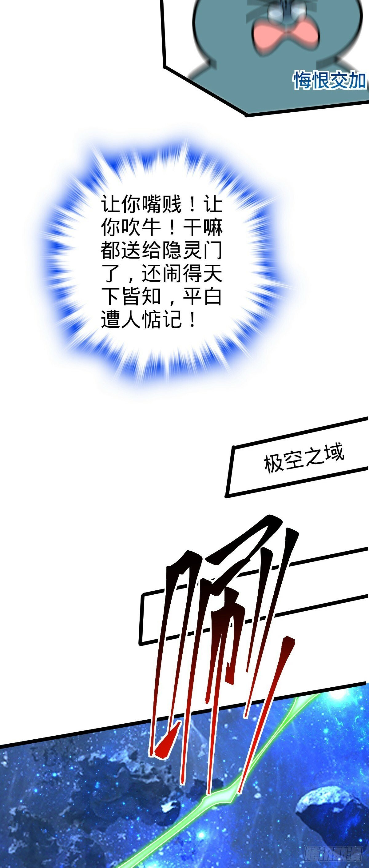 109 打包带走41