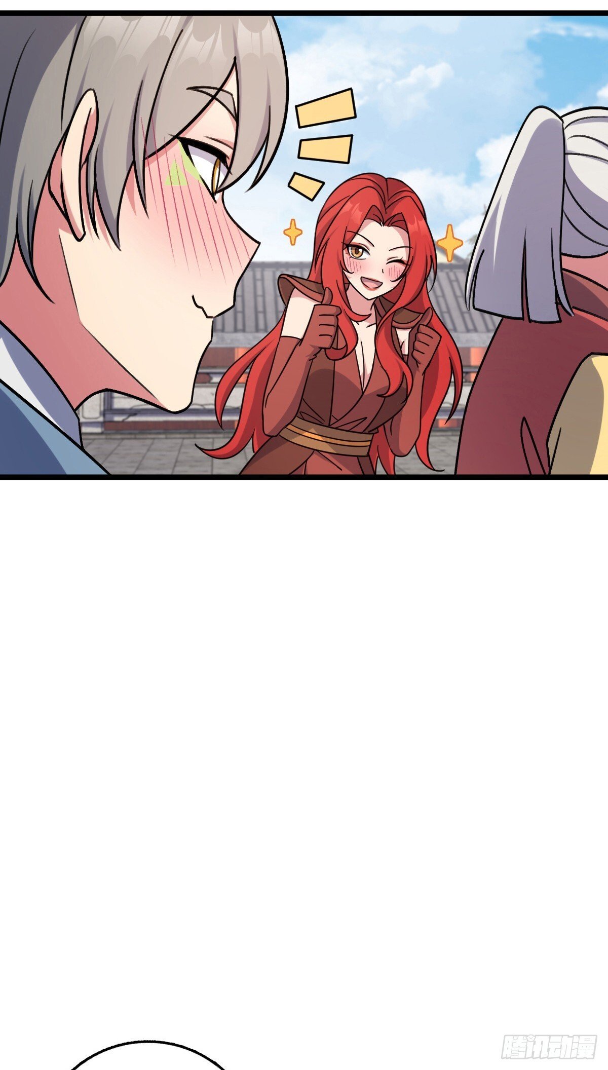 159 终成眷属20