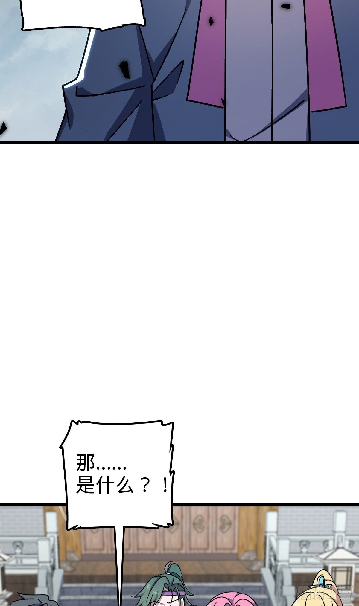 143 风平浪静?13
