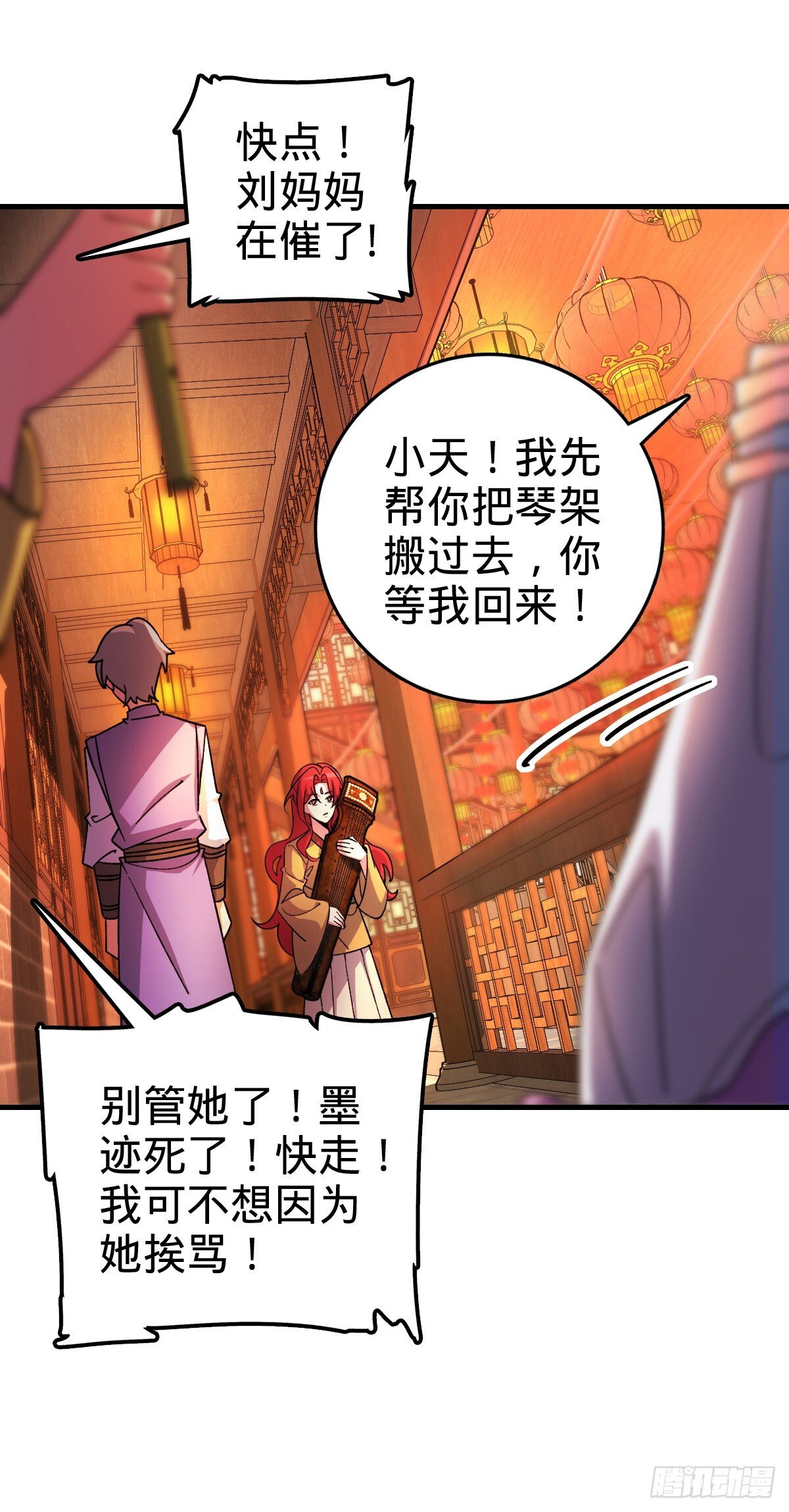 130 解除16